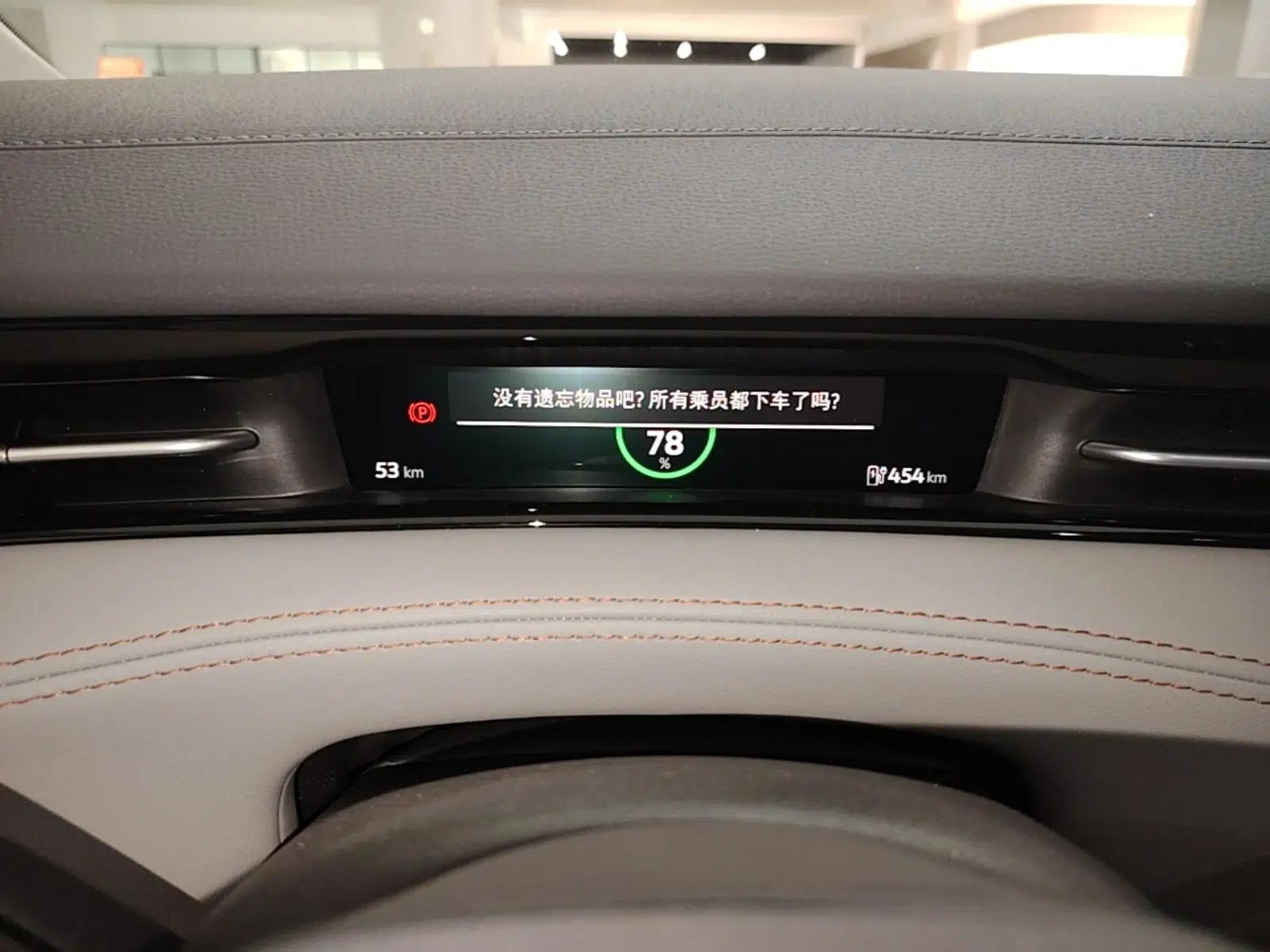 Volkswagen ID.7 VIZZION 2024 AIR model — миниатюра 15