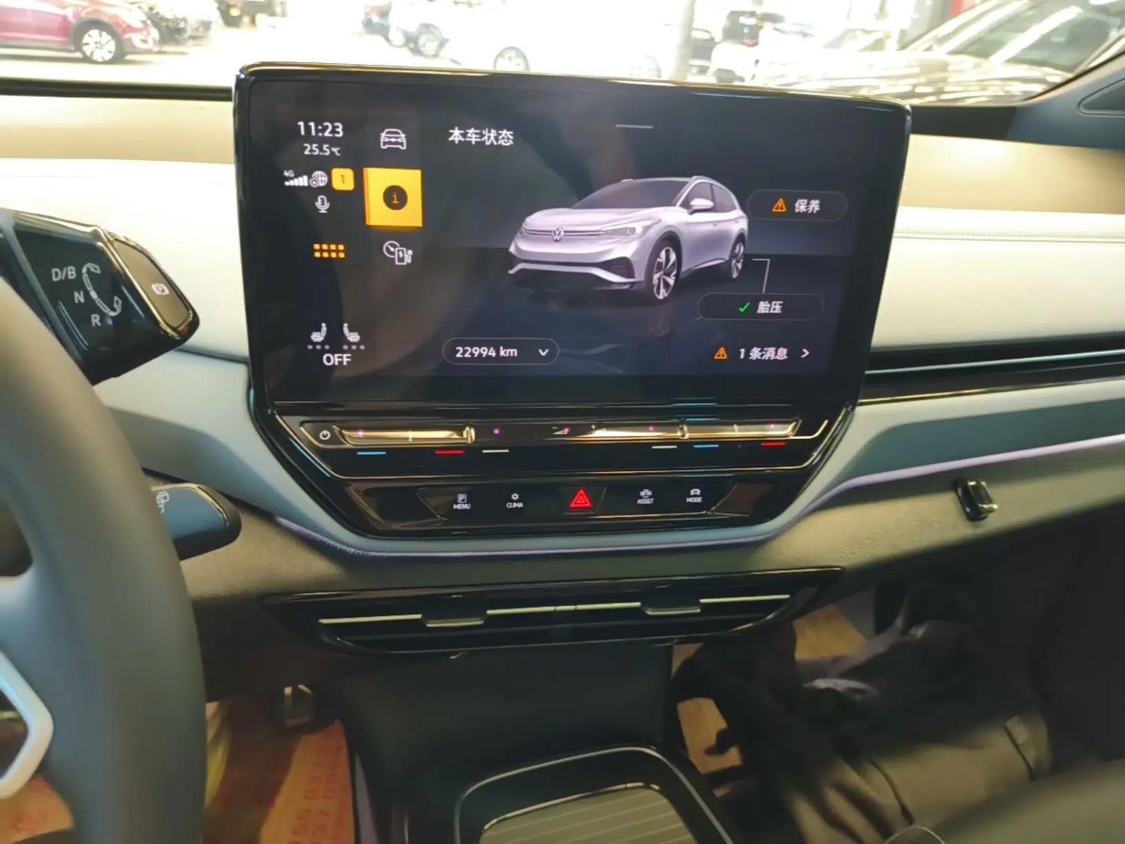 Volkswagen ID.4 X 2024 Pure & Smart Edition — миниатюра 16