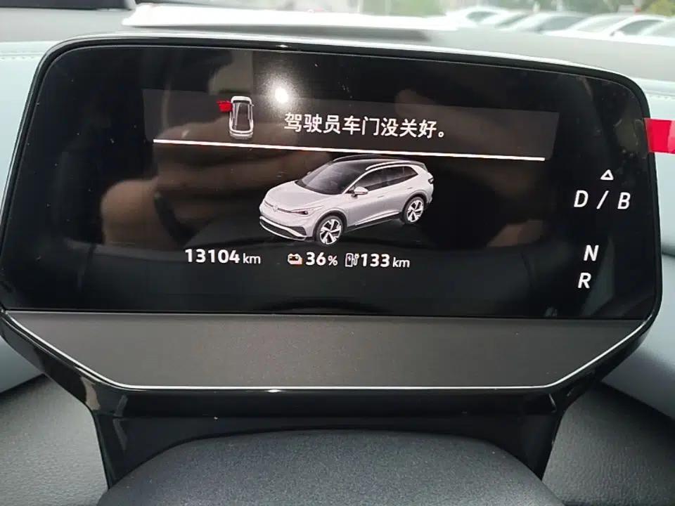 Volkswagen ID.4 X 2025 Smart Version Pure & Intelligent Enjoyment Edition — миниатюра 15