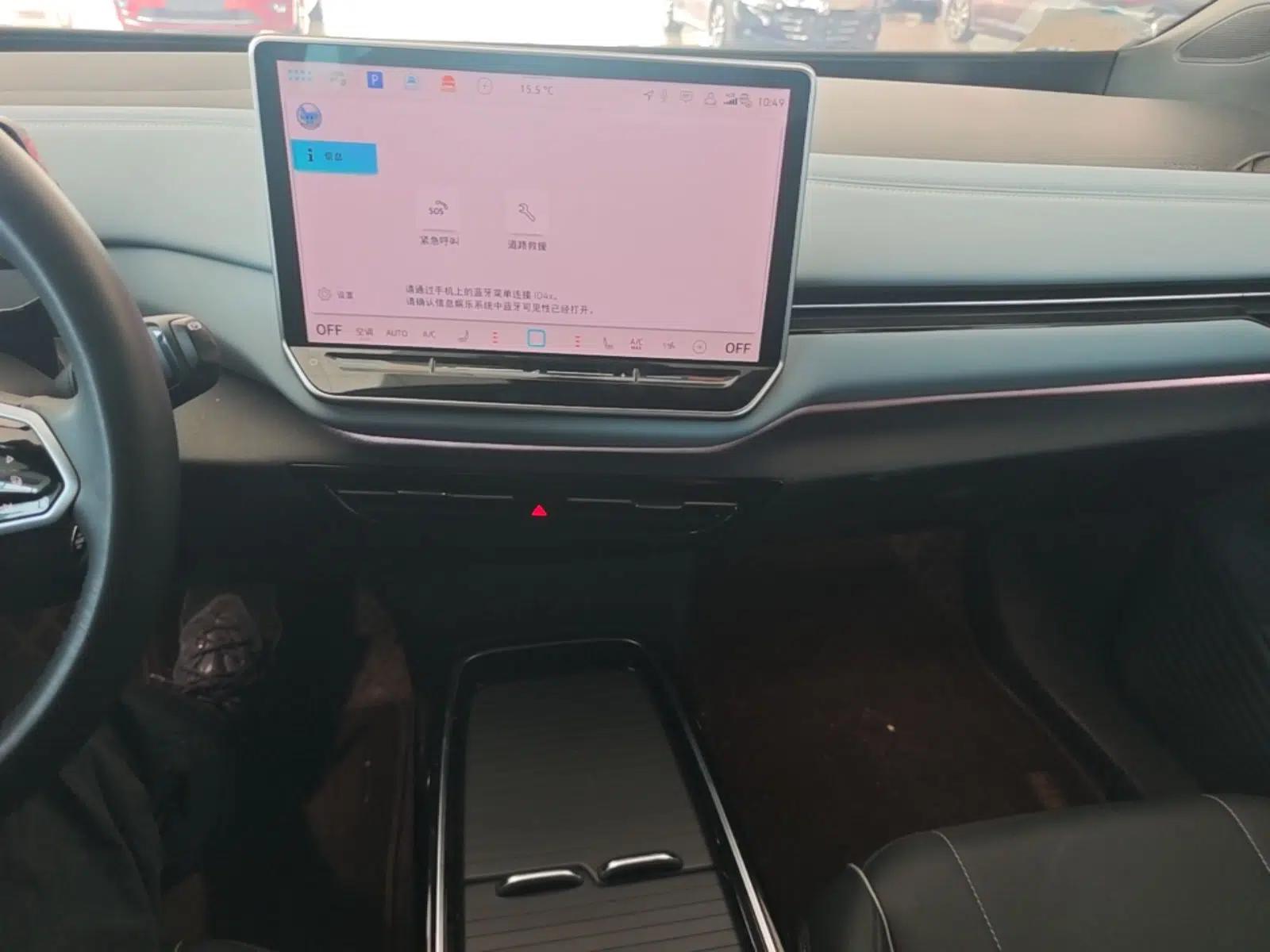 Volkswagen ID.4 X 2024 Pure & Smart Edition — миниатюра 16
