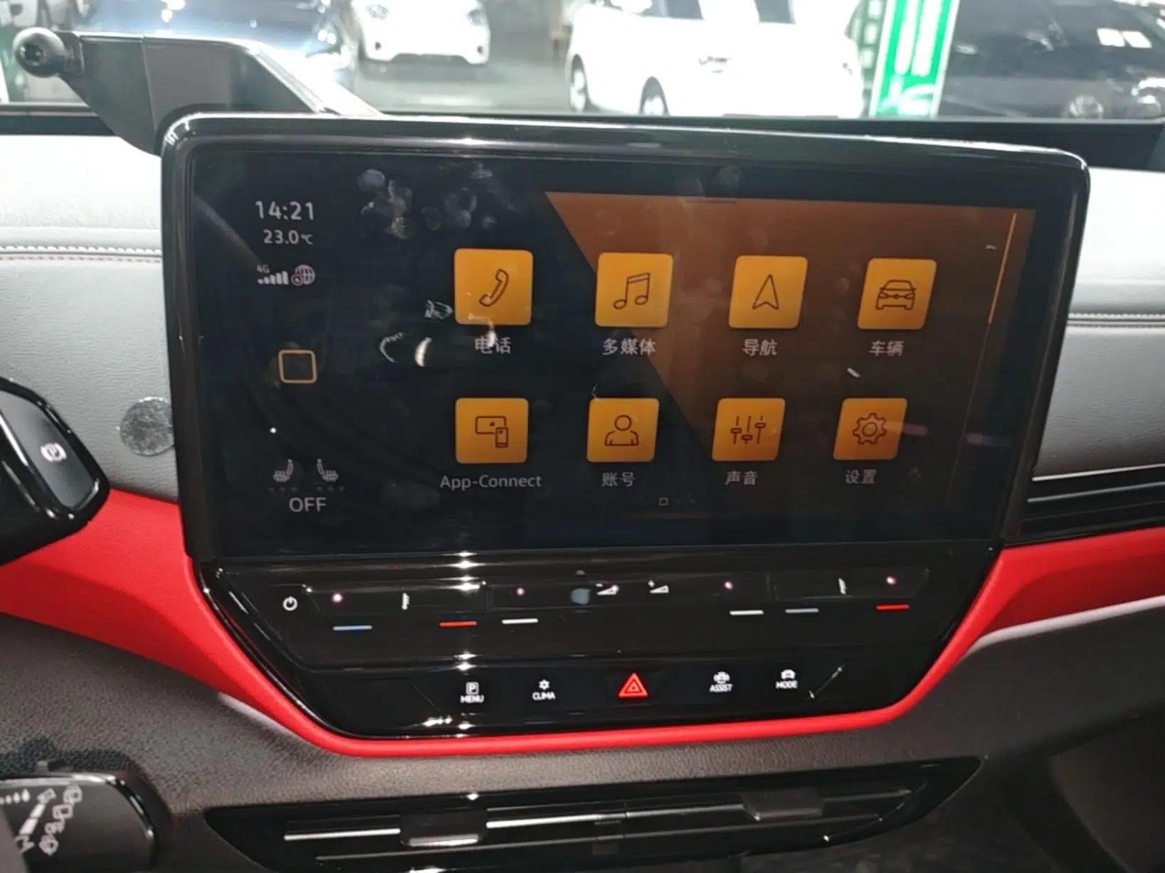Volkswagen ID.4 X 2021 Pure+ Long-Range Edition — миниатюра 16