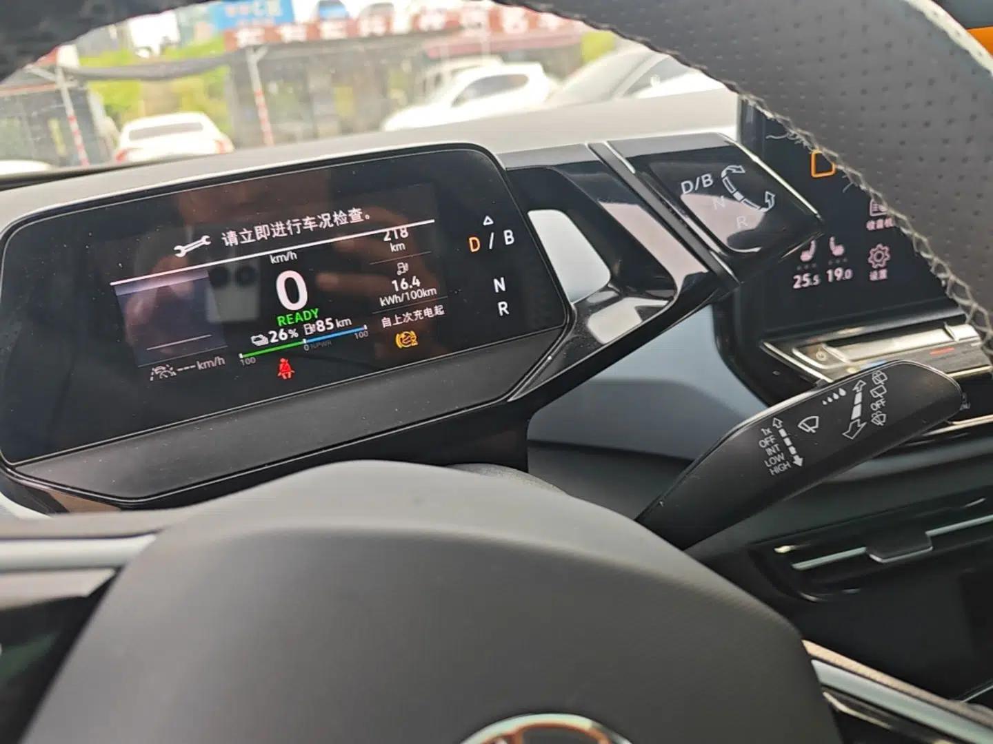 Volkswagen ID.4 X 2024 Pure & Smart Edition — миниатюра 17