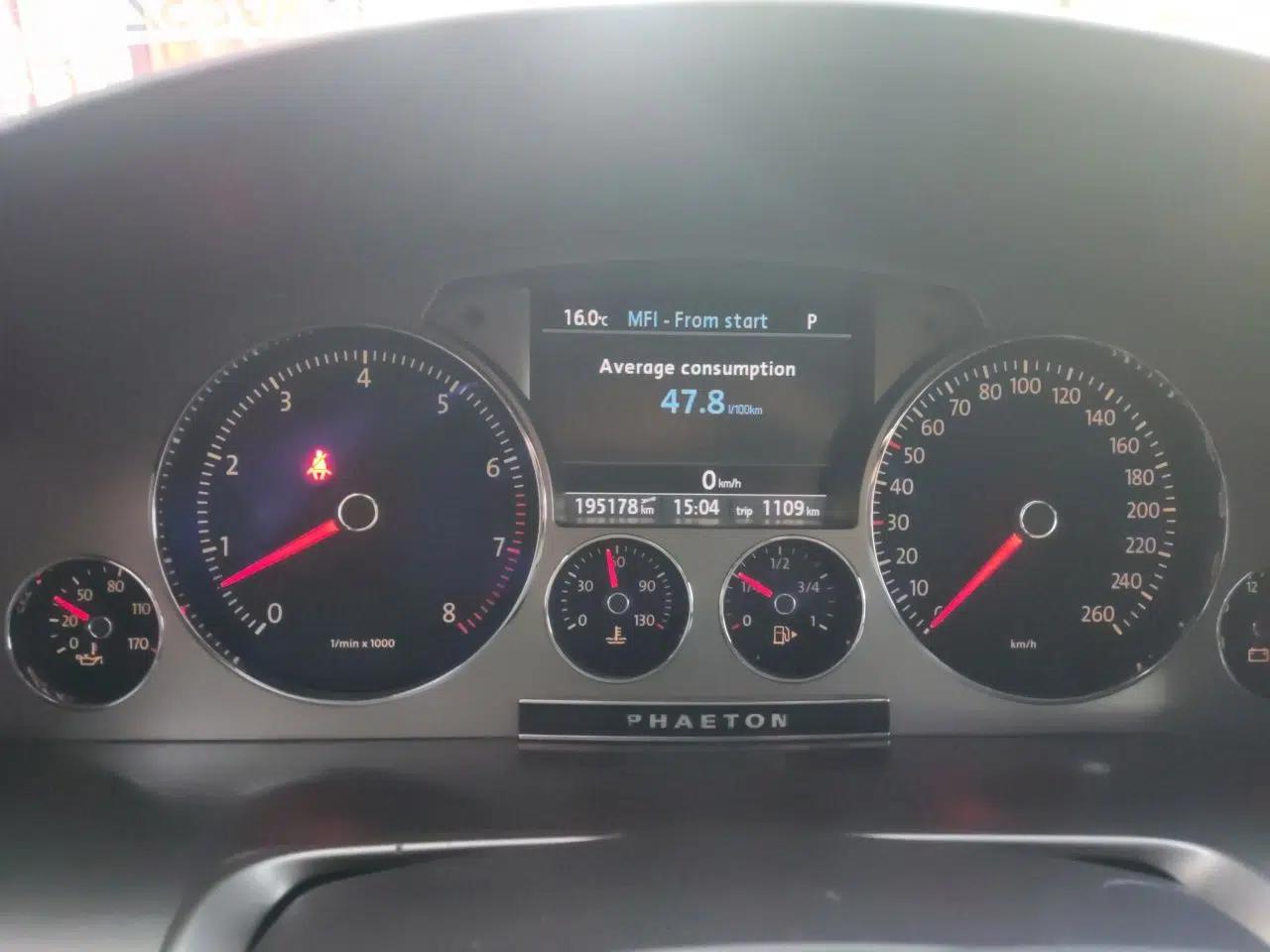 Volkswagen Phaeton 2011 3.6L V6 5-Seater Extended Business Edition — миниатюра 12