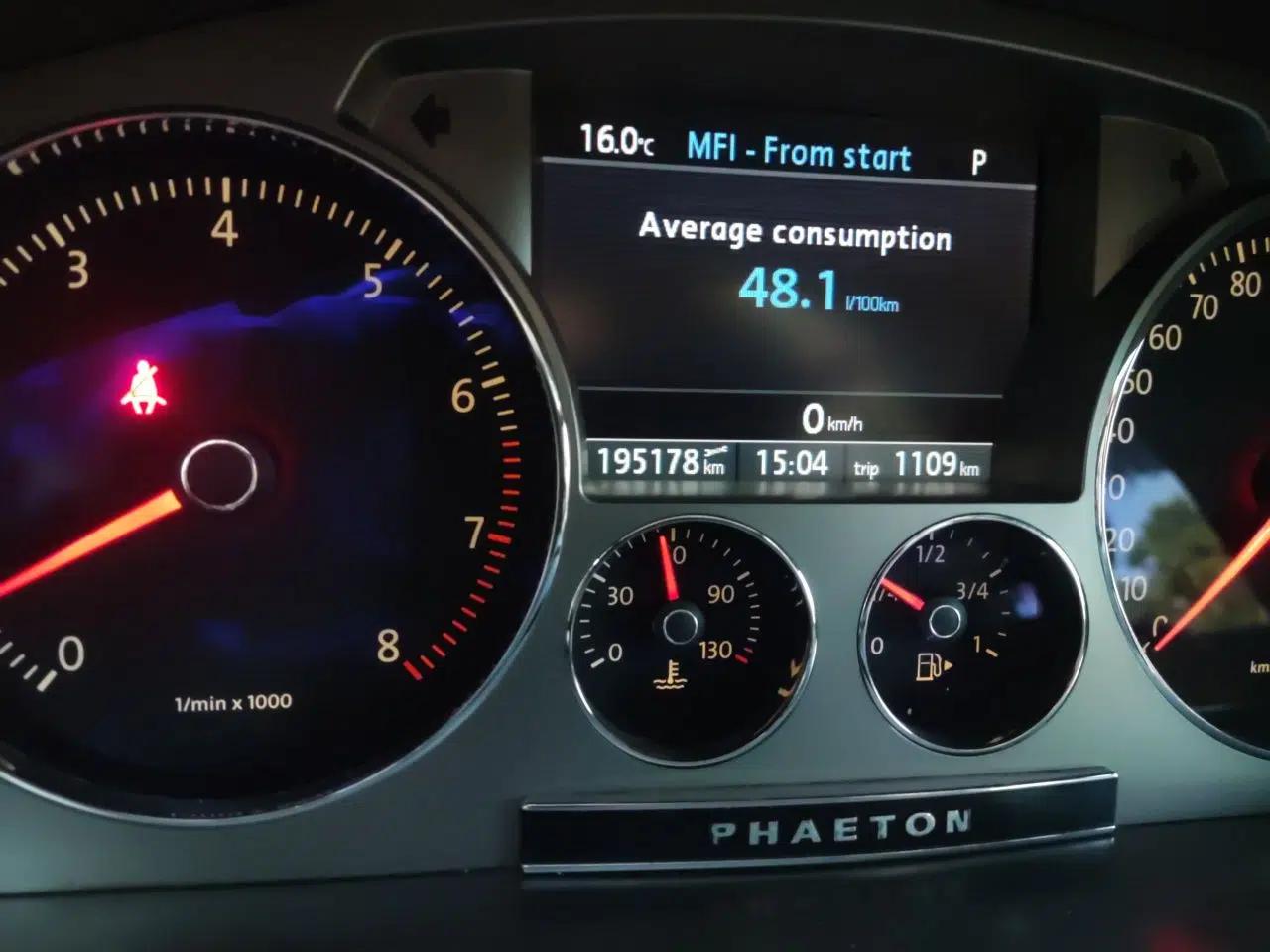 Volkswagen Phaeton 2011 3.6L V6 5-Seater Extended Business Edition — миниатюра 13