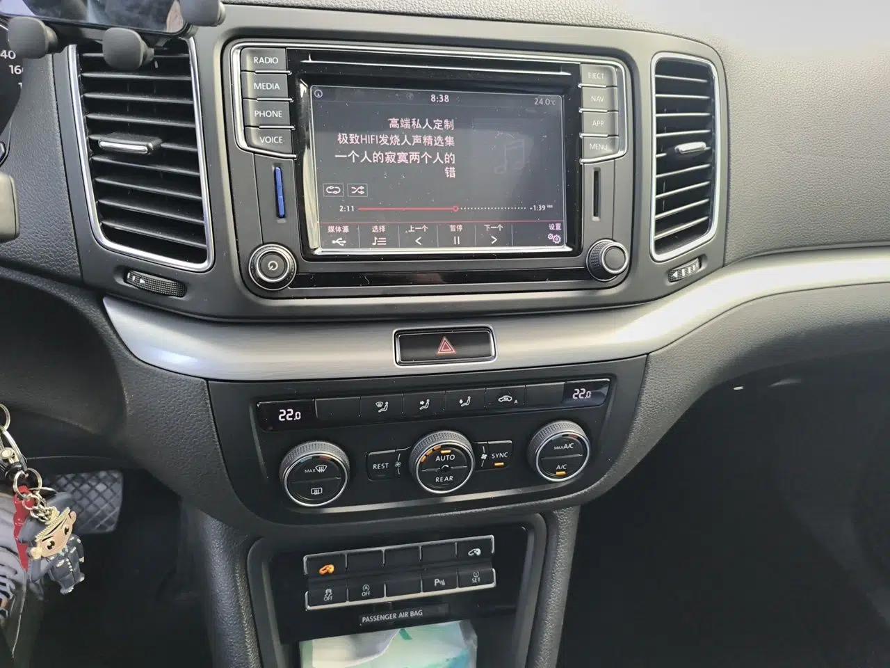 Volkswagen Sharan 2018 380TSI Comfort Edition 7-Seater — миниатюра 14