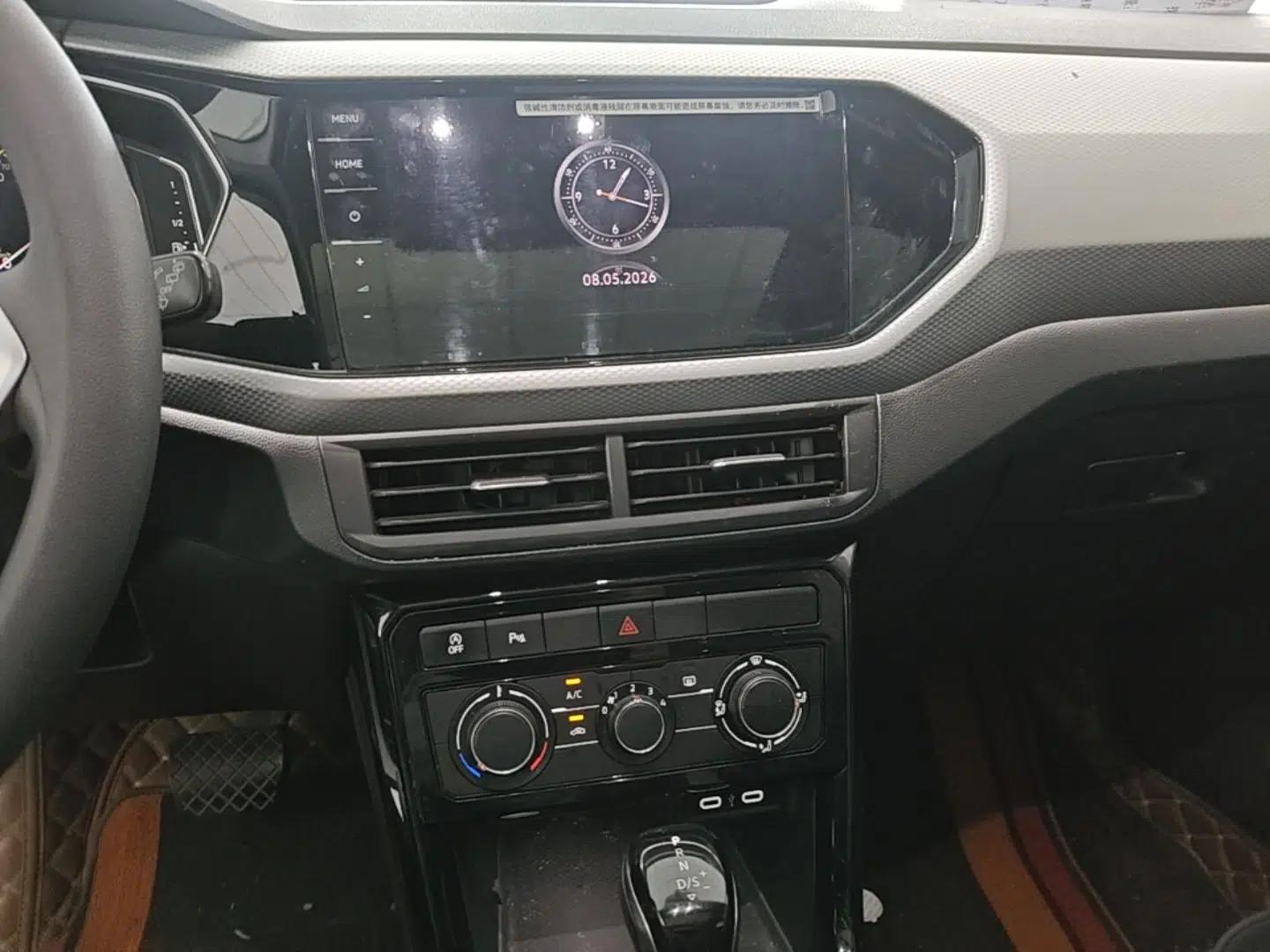 Volkswagen Tacqua 2021 1.5L Automatic Yue Zhi Lian Edition — миниатюра 16