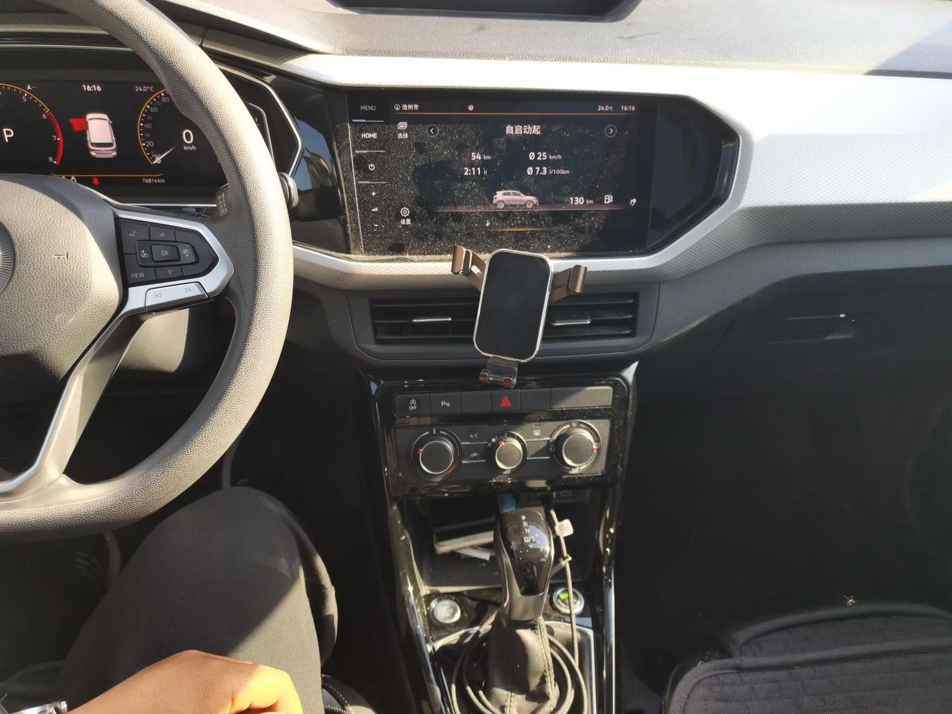 Volkswagen Tacqua 2021 1.5L Automatic Yue Zhi Lian Edition — миниатюра 14