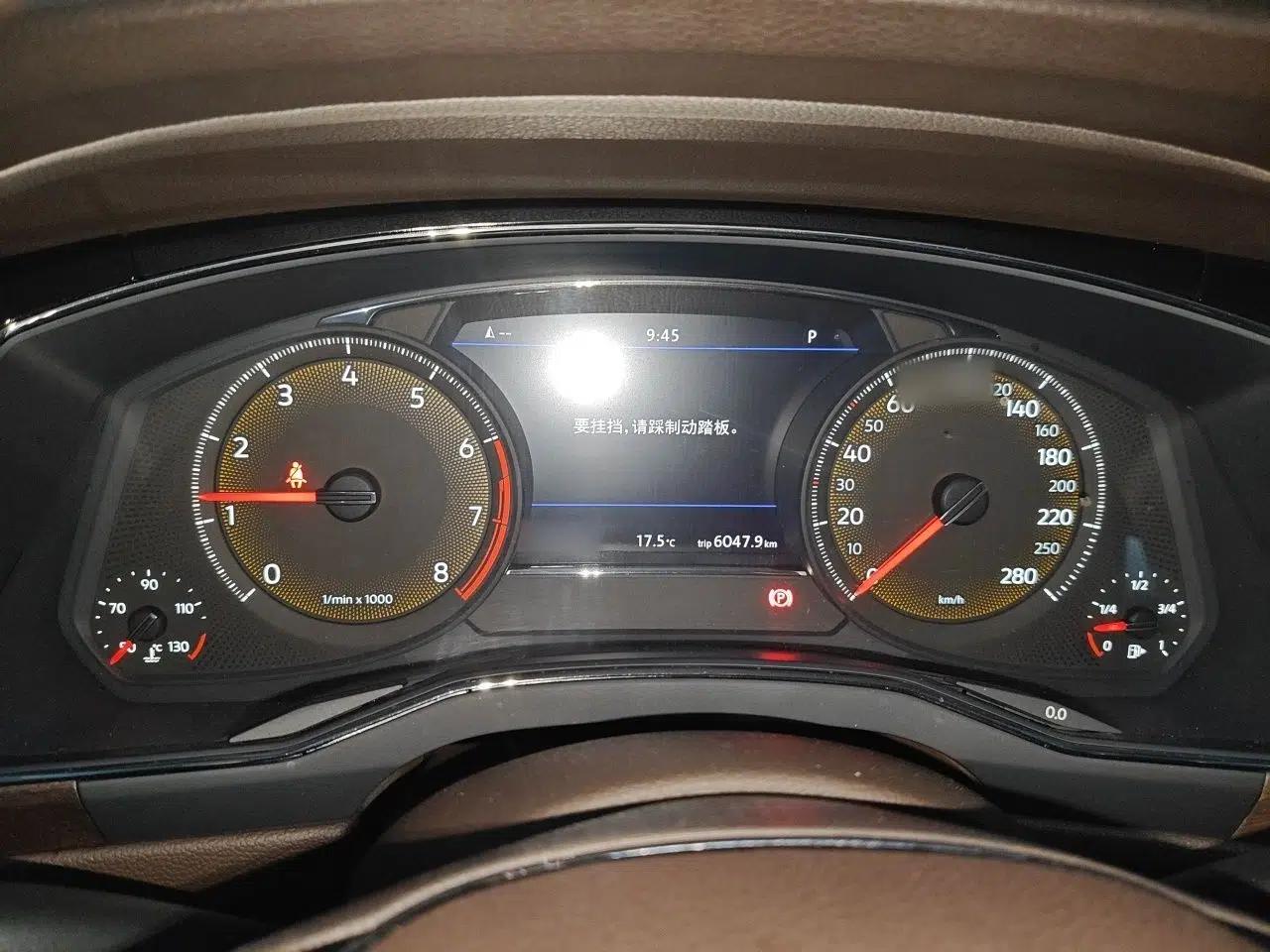 Volkswagen Phideon 2021 380TSI Prestige Edition — миниатюра 10