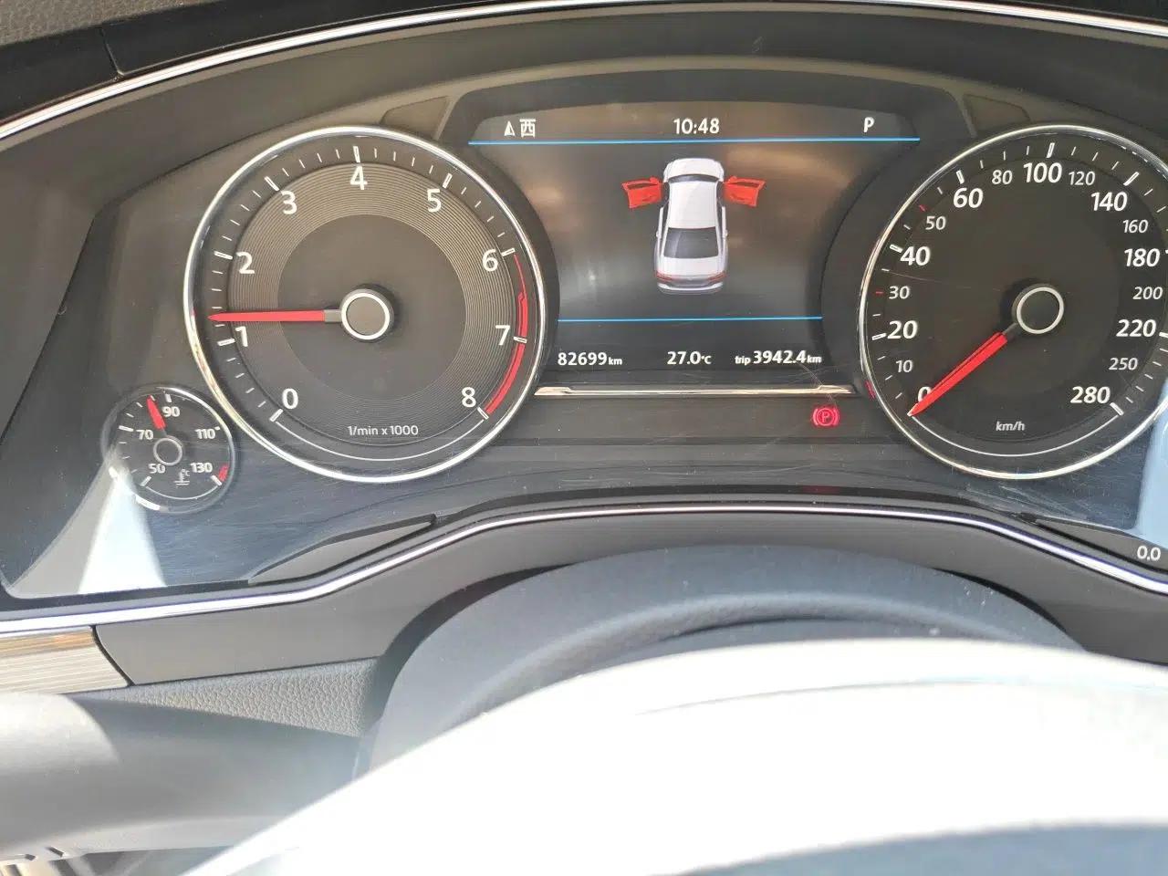 Volkswagen Phideon 2019 380TSI Two-Wheel Drive Business Edition China VI Standard — миниатюра 13