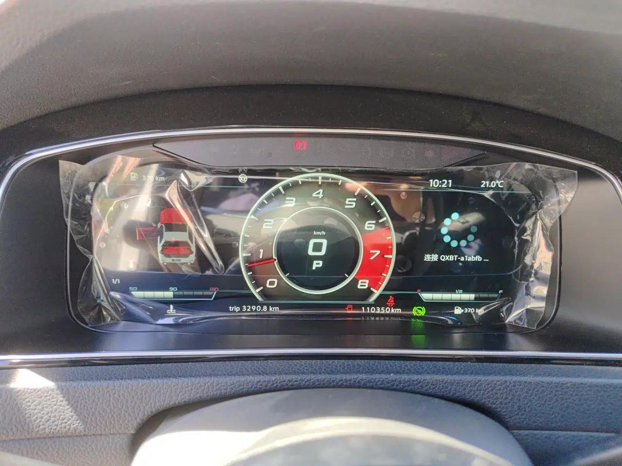 Volkswagen Golf GTI 2016 2.0 TSI GTI — миниатюра 8