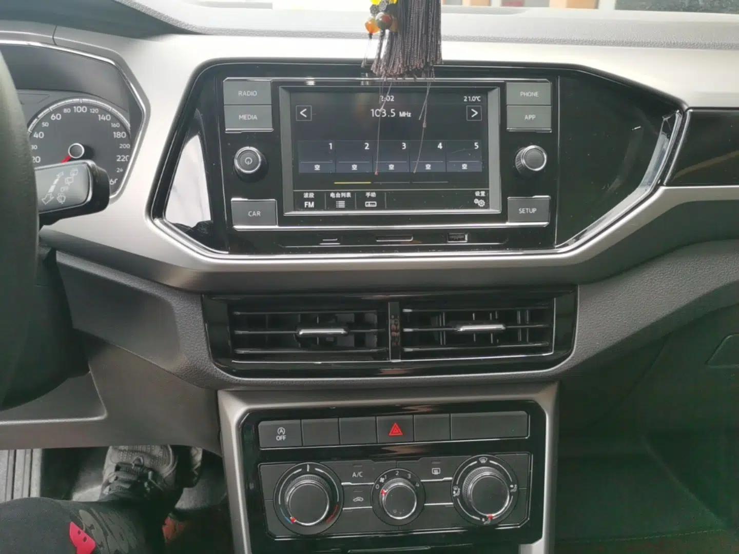 Volkswagen T-Cross 2020 280TSI DSG Comfort Edition — миниатюра 16