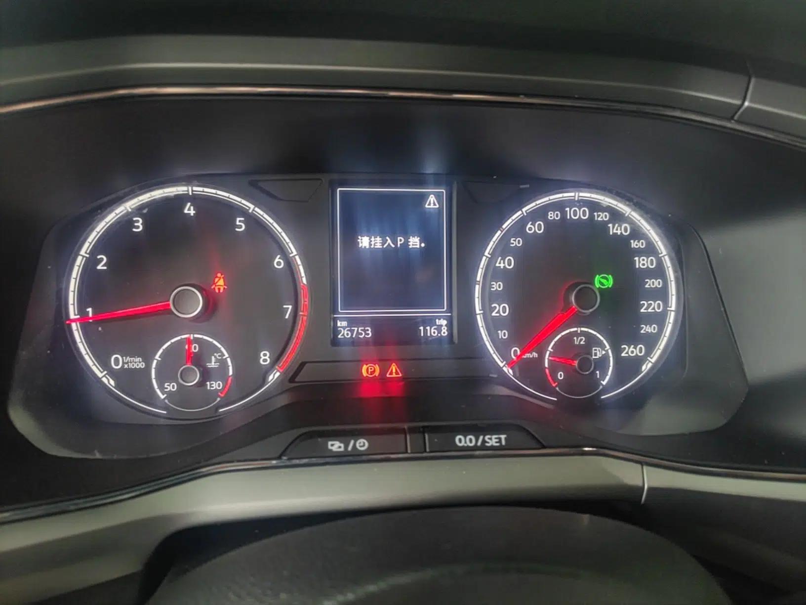 Volkswagen T-Cross 2019 1.5L Automatic Comfort Edition — миниатюра 15