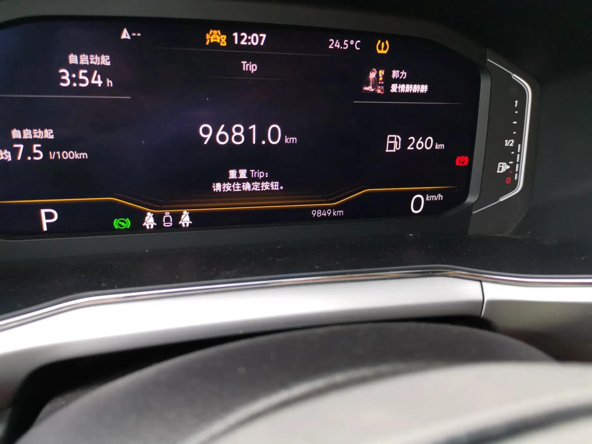 Volkswagen T-Cross 2023 300TSI DSG Comfort Edition — миниатюра 13