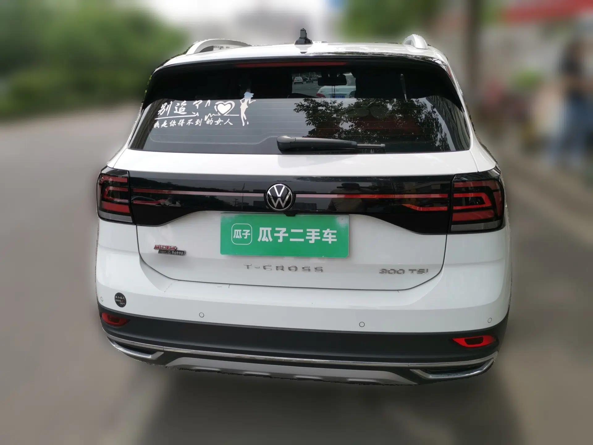 Volkswagen T-Cross 2023 300TSI DSG Comfort Edition — миниатюра 5