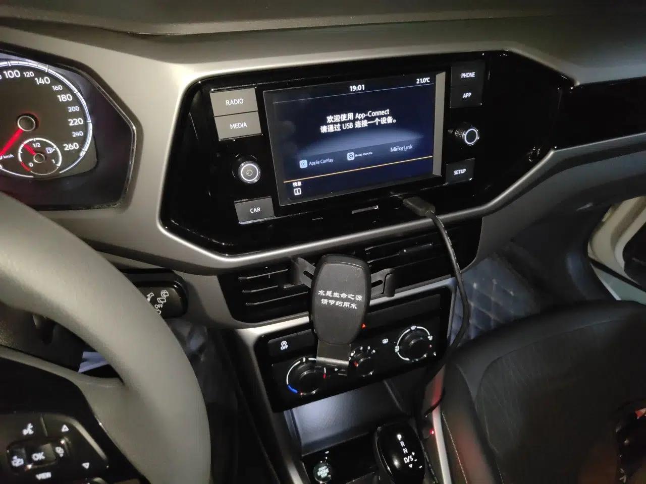 Volkswagen T-Cross 2020 280TSI DSG Comfort Edition — миниатюра 14