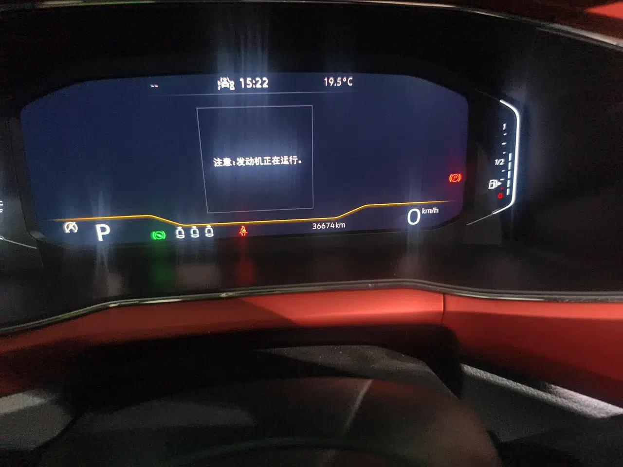 Volkswagen T-Cross 2021 280TSI DSG Luxury Edition — миниатюра 13