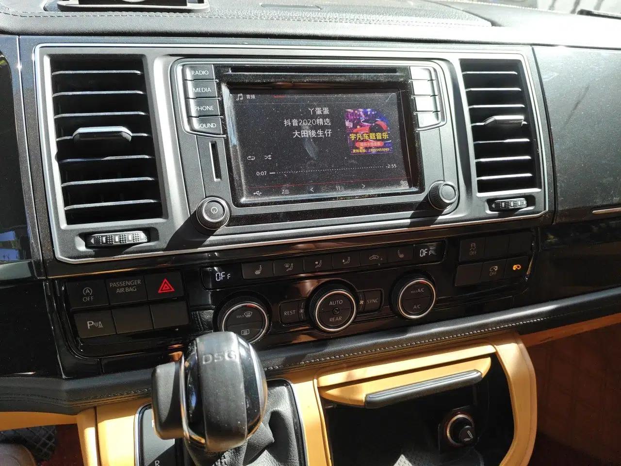 Volkswagen Caravelle 2017 2.0 TSI 4x4 Luxury Edition 7-Seater — миниатюра 14