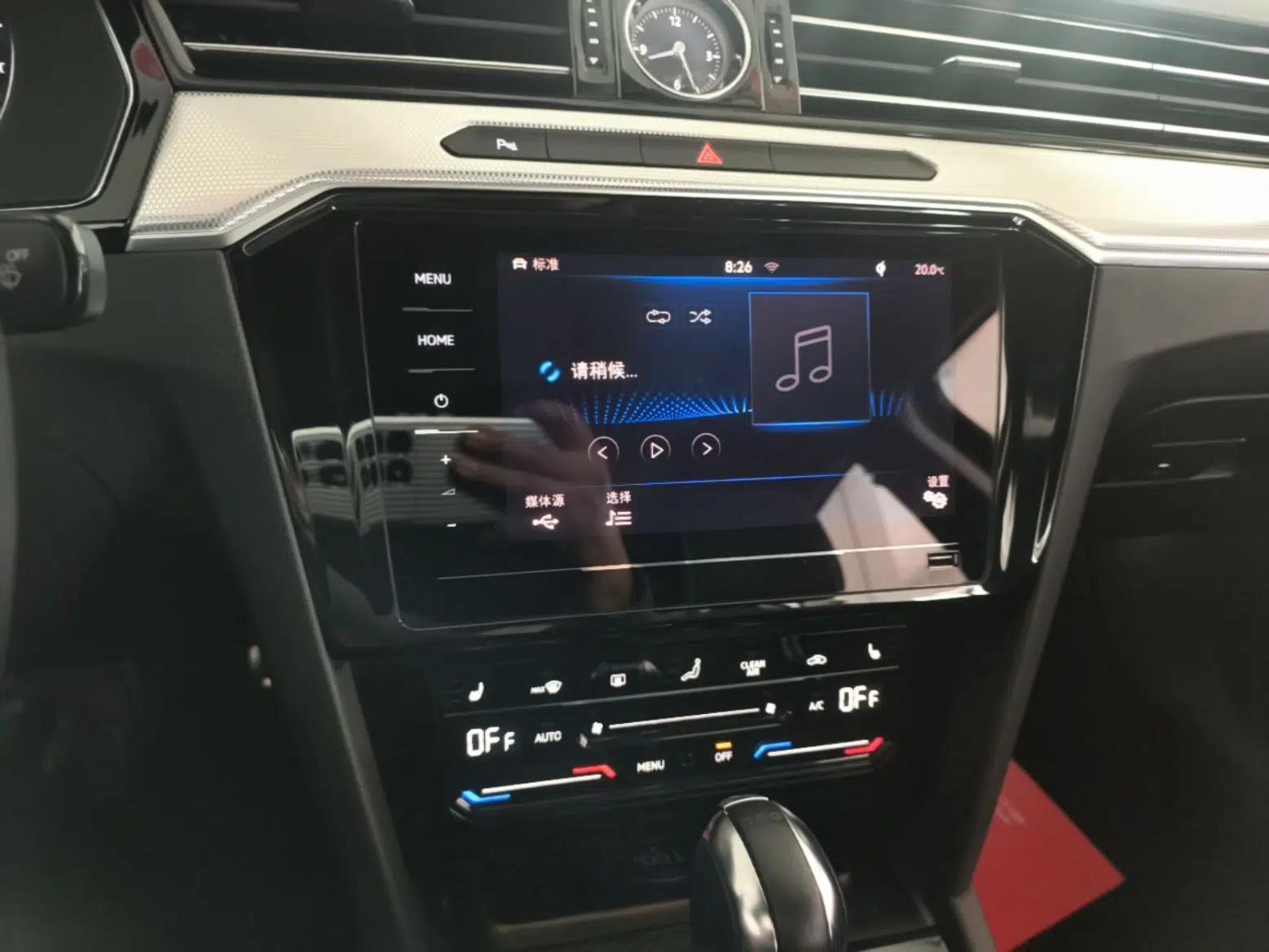Volkswagen Magotan GTE Plug-in Hybrid 2020 GTE Luxury Model — миниатюра 16