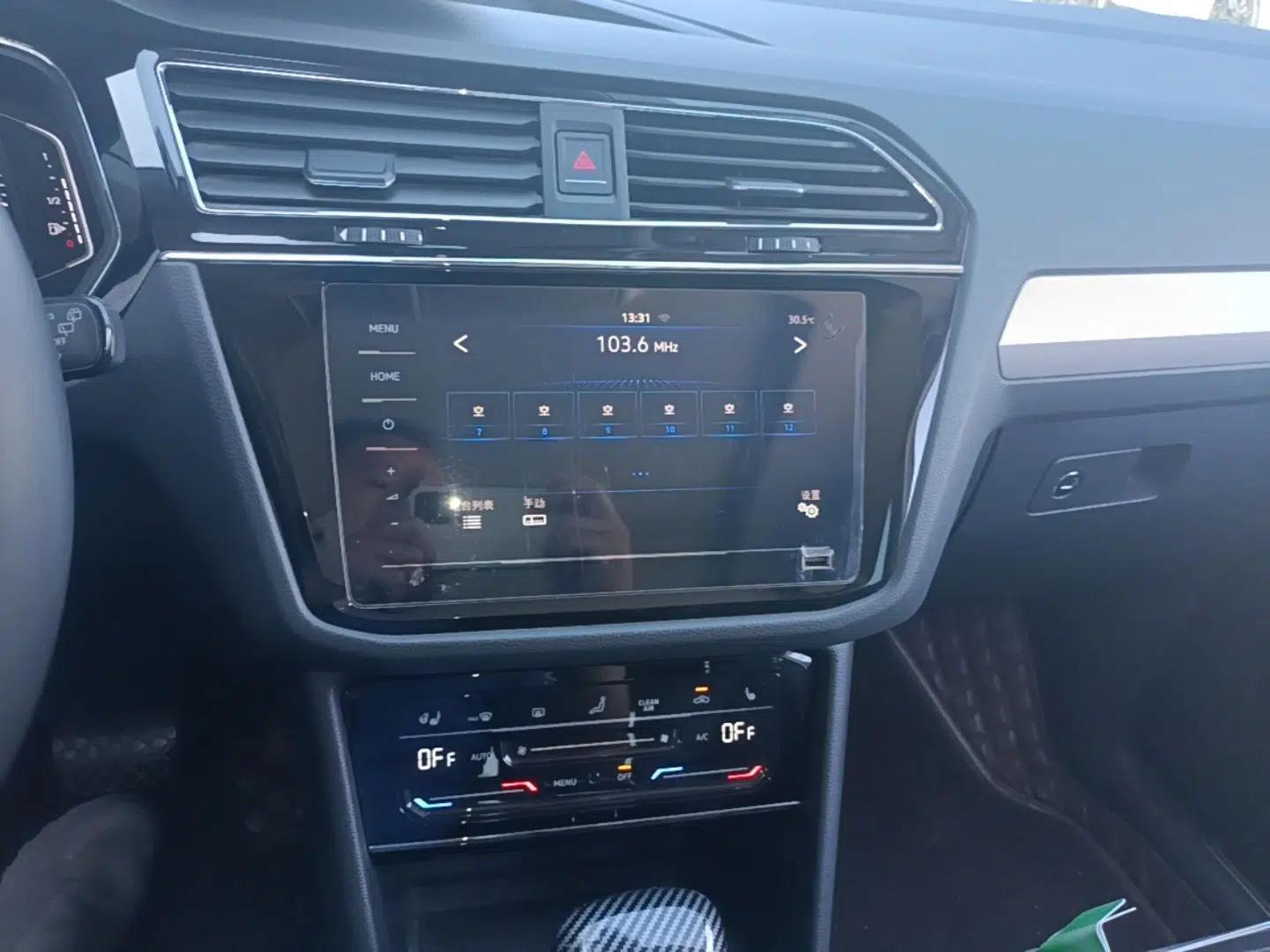 Volkswagen Tiguan L New Energy 2021 430 PHEV Plug-in Hybrid Flagship Edition — миниатюра 16