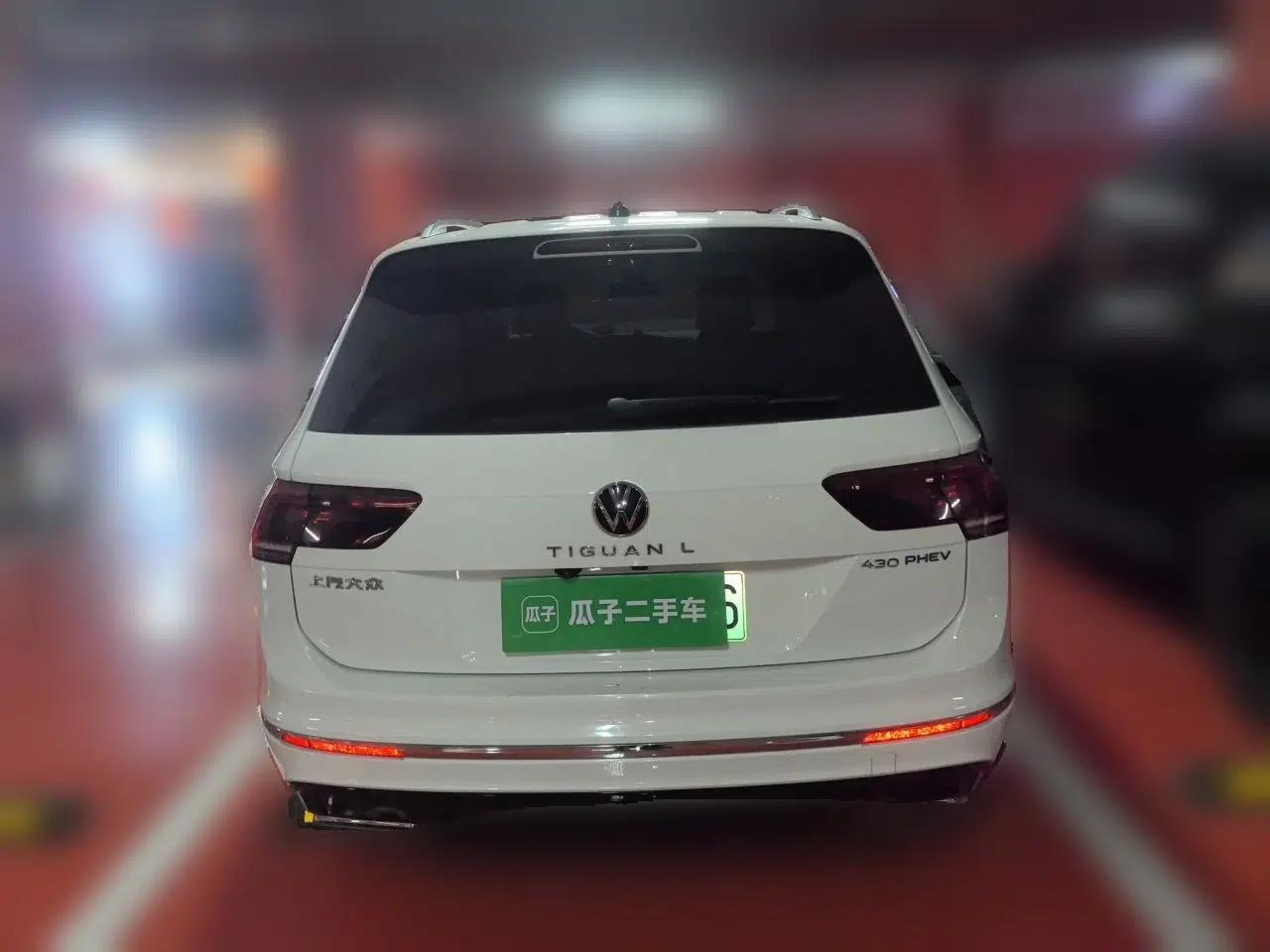 Volkswagen Tiguan L New Energy 2021 430 PHEV Plug-in Hybrid Flagship Edition — миниатюра 5