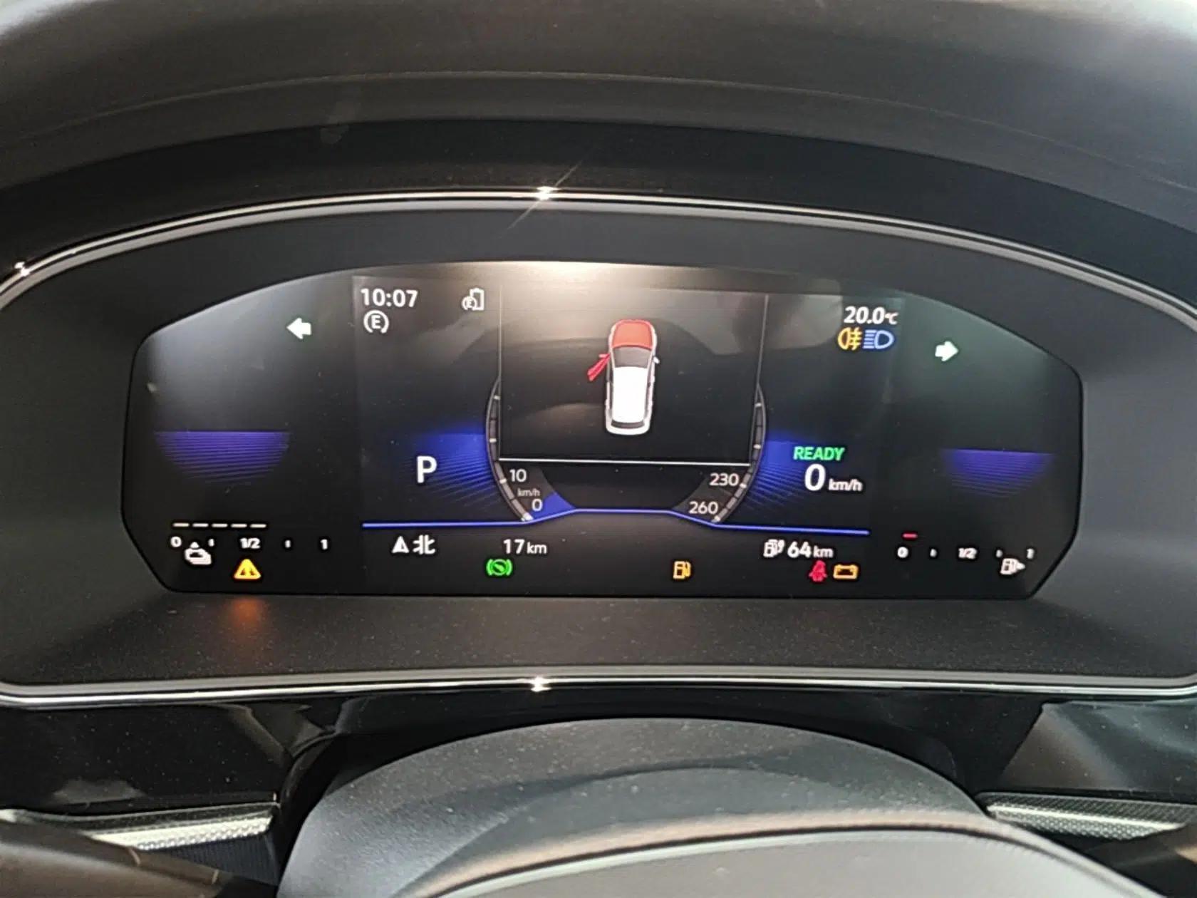 Volkswagen Passat New Energy 2025 430 PHEV Hybrid Business Edition — миниатюра 14