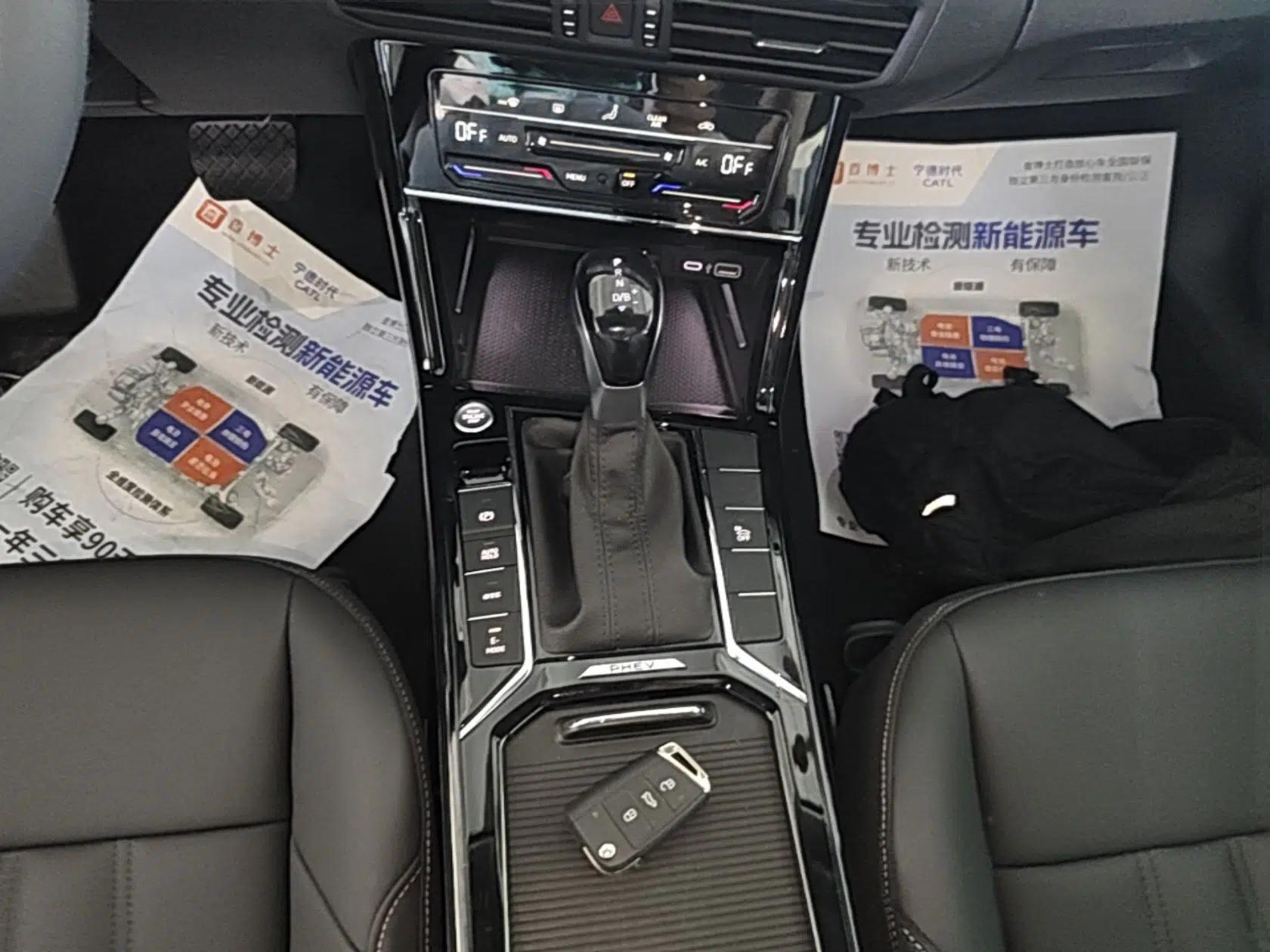 Volkswagen Passat New Energy 2025 430 PHEV Hybrid Business Edition — миниатюра 16