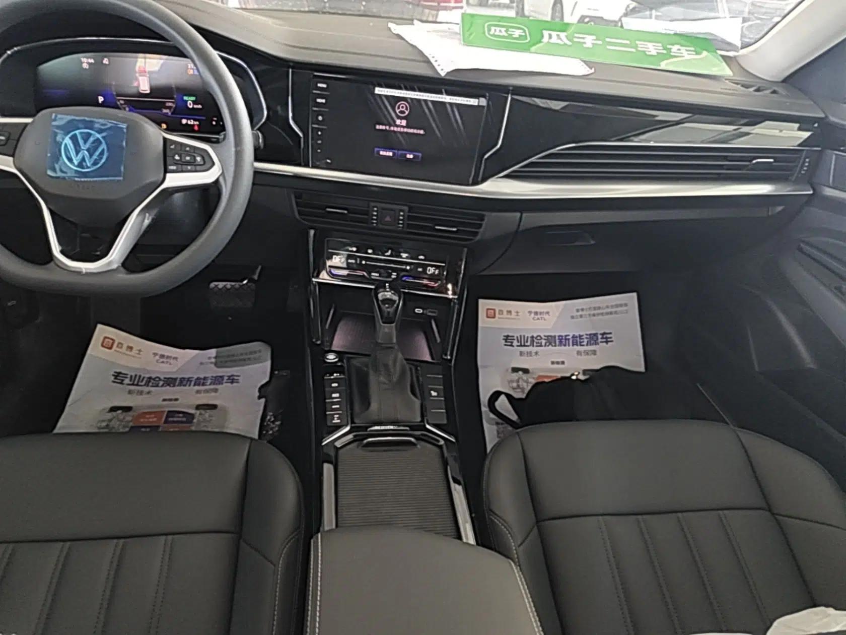 Volkswagen Passat New Energy 2025 430 PHEV Hybrid Business Edition — миниатюра 15