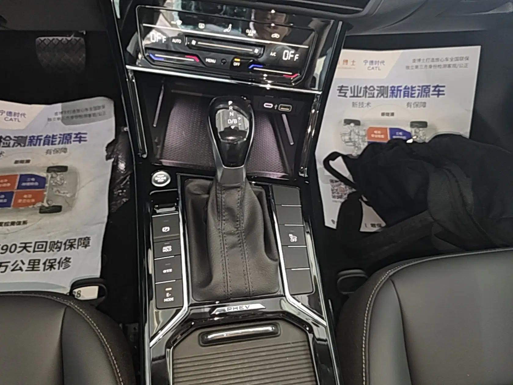 Volkswagen Passat New Energy 2025 430 PHEV Hybrid Business Edition — миниатюра 16