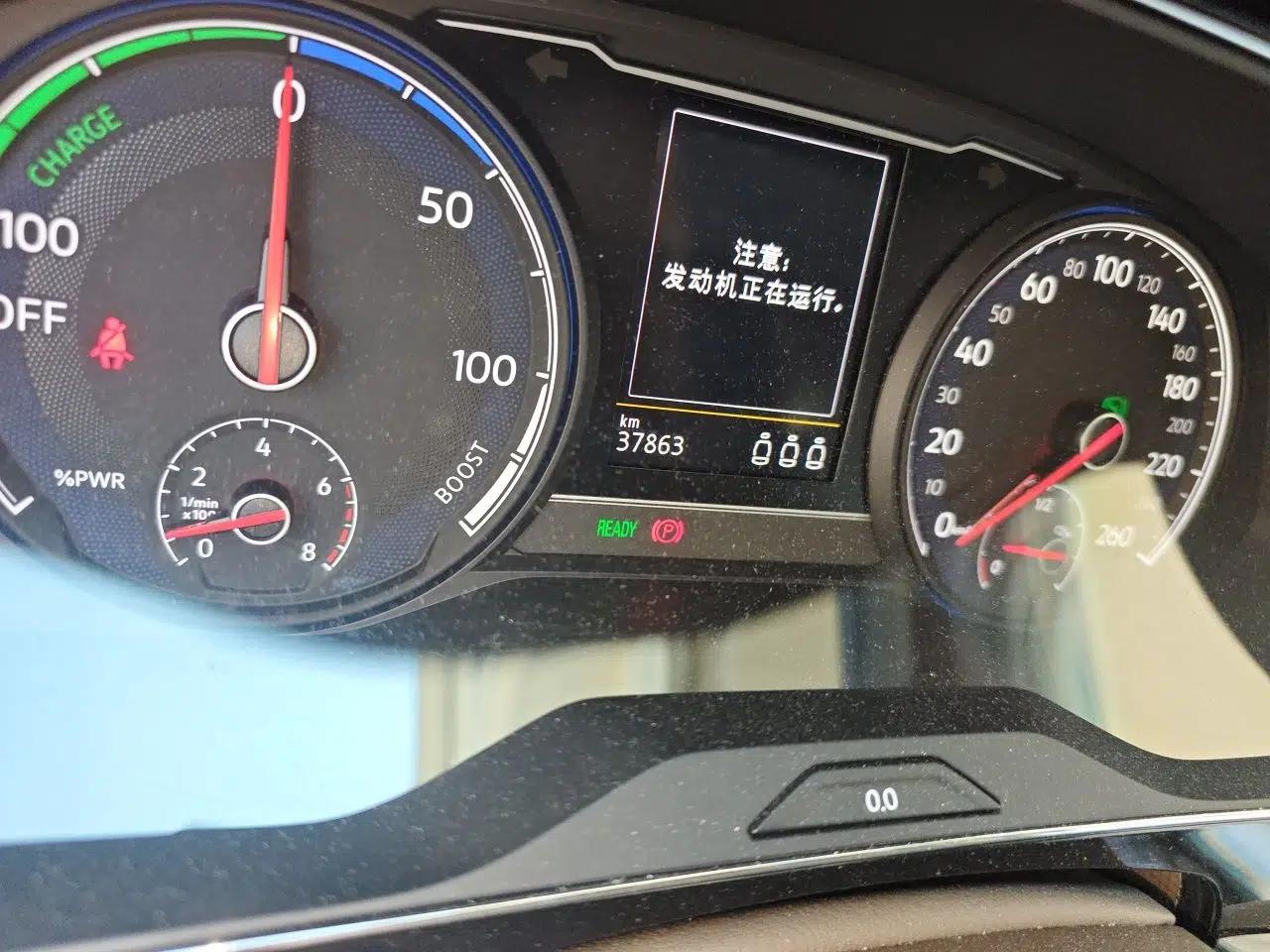 Volkswagen Passat New Energy 2020 430 PHEV Hybrid Luxury Edition China VI Standard — миниатюра 13