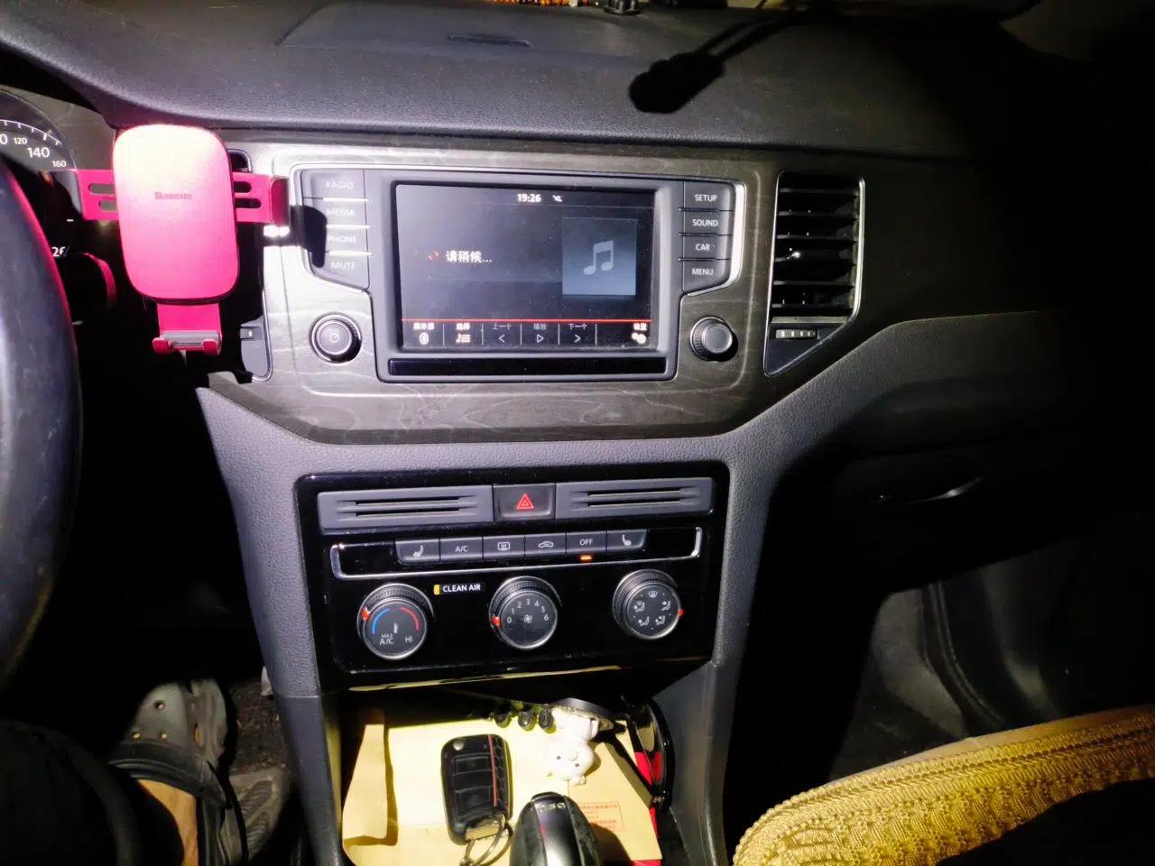 Volkswagen Golf Sportsvan 2016 230TSI Automatic Luxury Version — миниатюра 14