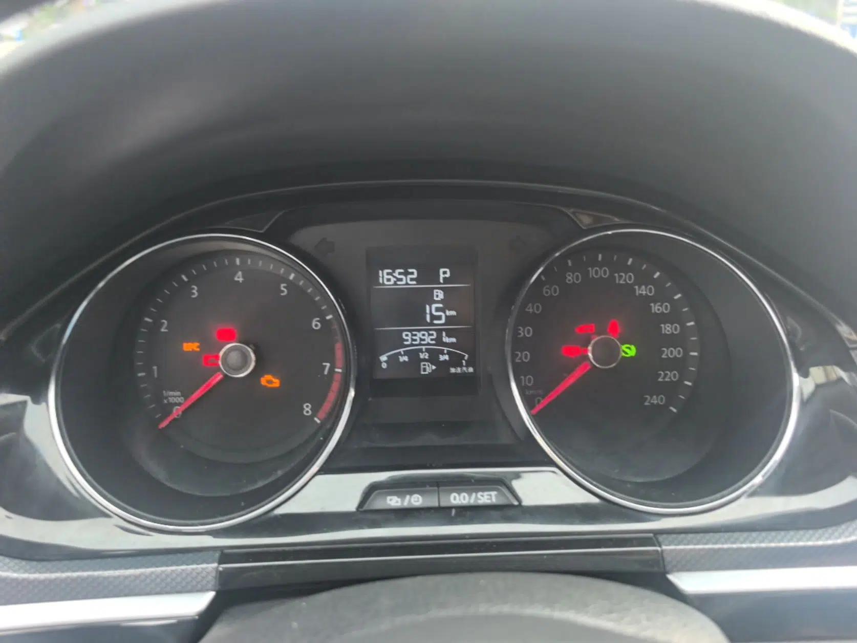 Volkswagen C-TREK 2017 1.6L Automatic Comfort Model — миниатюра 15