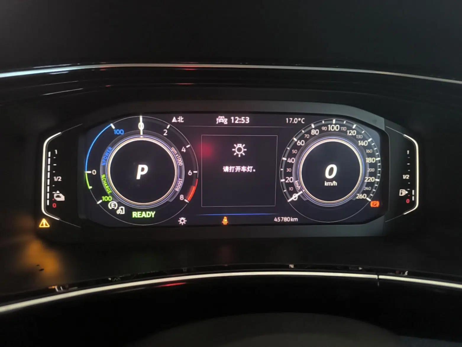 Volkswagen Tayron GTE Plug-in Hybrid 2022 1.4T Luxury Edition — миниатюра 15