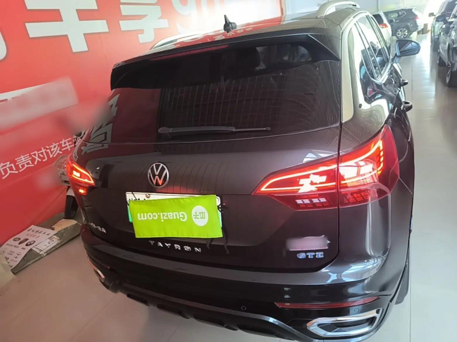 Volkswagen Tayron GTE Plug-in Hybrid 2022 1.4T Luxury Edition — миниатюра 5