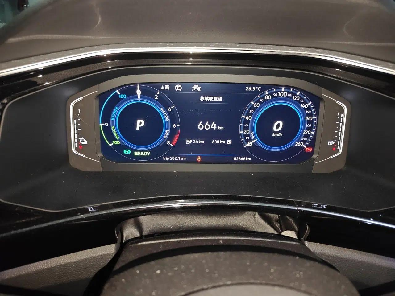 Volkswagen Tayron GTE Plug-in Hybrid 2020 1.4T Luxury Model — миниатюра 12