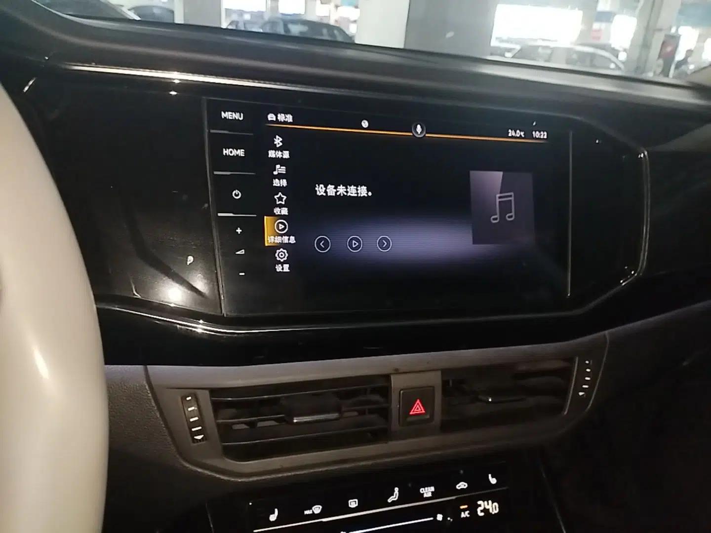 Volkswagen Tayron X 2020 330TSI Two-Wheel Drive Luxury Smart Connectivity Version — миниатюра 16