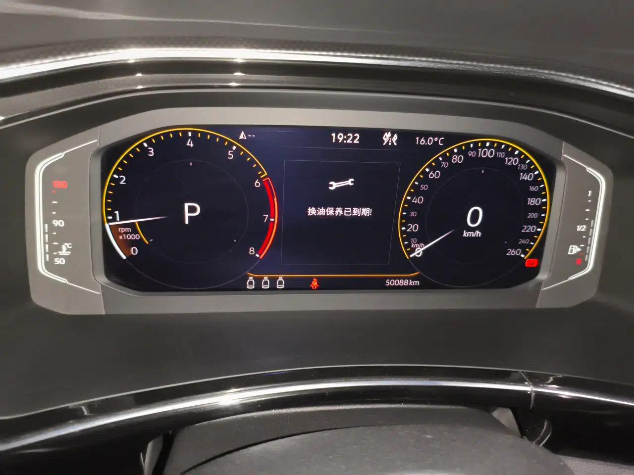 Volkswagen Tayron X 2020 330TSI Two-Wheel Drive Luxury Smart Connectivity Version — миниатюра 12