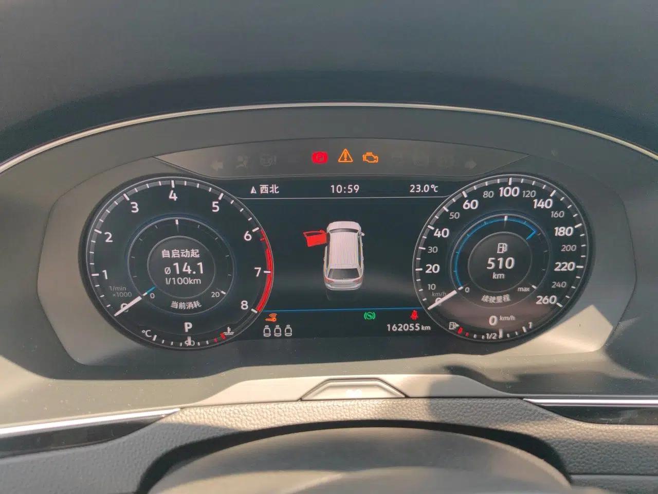 Volkswagen Variant 2018 380TSI Two-Wheel Drive R-Line Version — миниатюра 12