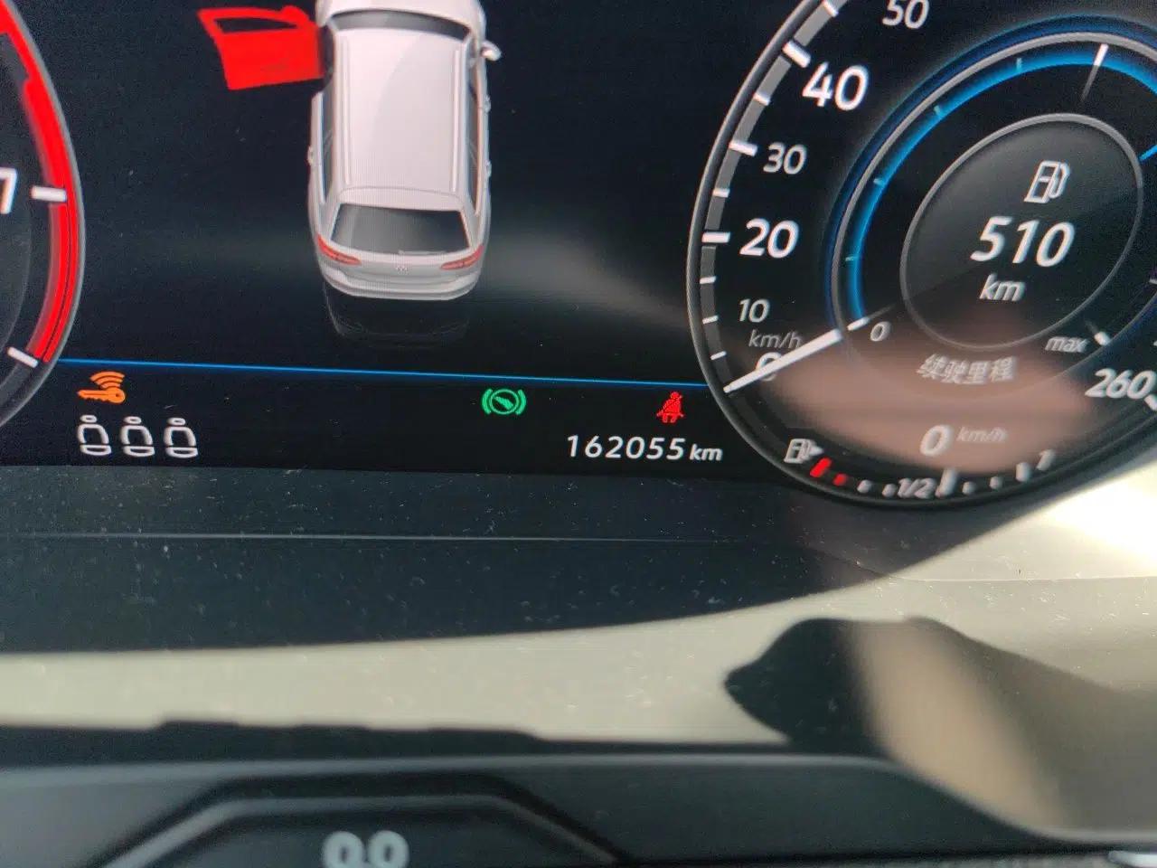 Volkswagen Variant 2018 380TSI Two-Wheel Drive R-Line Version — миниатюра 13