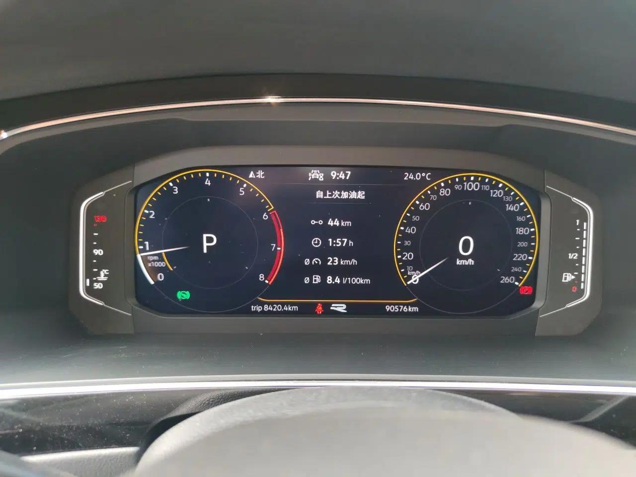 Volkswagen Tiguan X 2021 330TSI Two-Wheel Drive Enjoyment Version — миниатюра 12