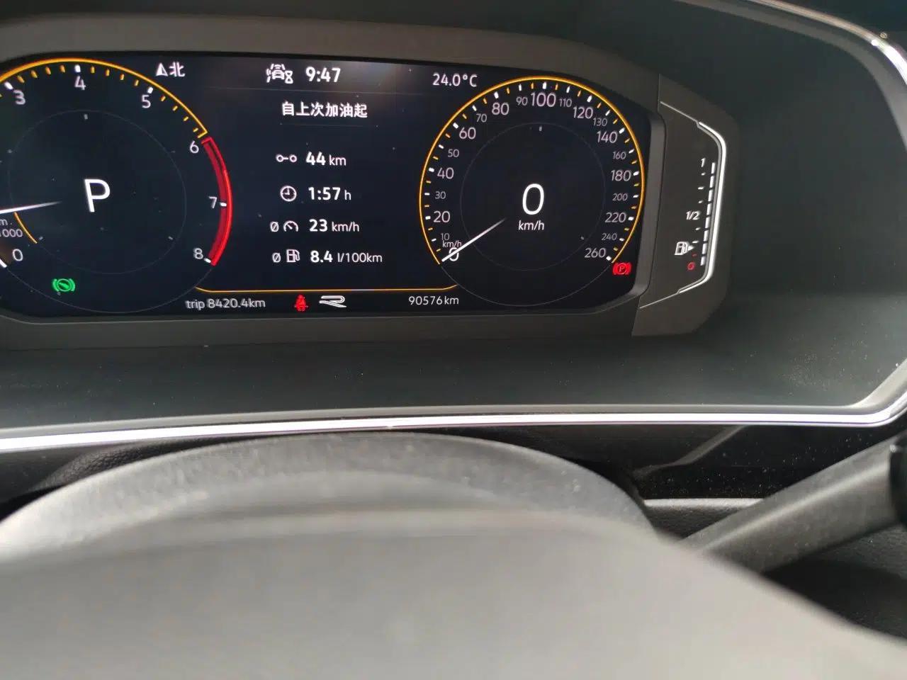 Volkswagen Tiguan X 2021 330TSI Two-Wheel Drive Enjoyment Version — миниатюра 13