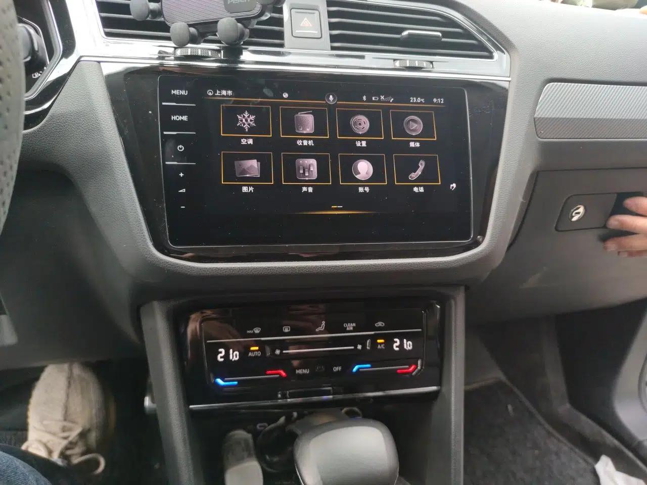 Volkswagen Tiguan X 2021 330TSI Two-Wheel Drive Enjoyment Version — миниатюра 14