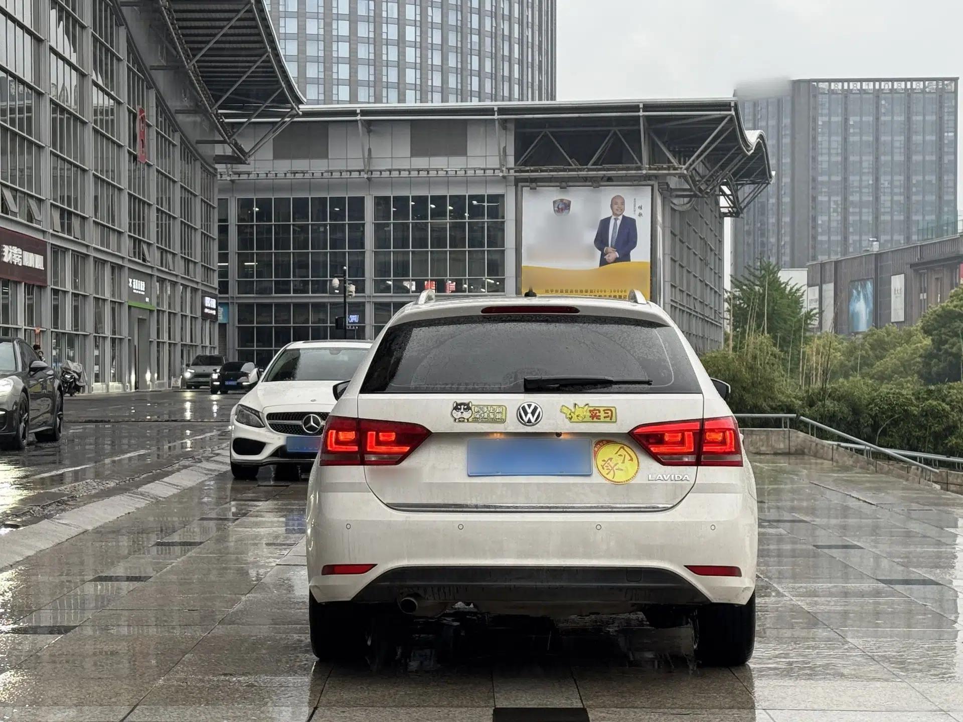 Volkswagen Gran Lavida 2015 1.6L Automatic Comfort Edition — миниатюра 5