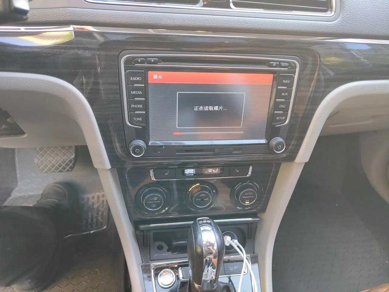Volkswagen Gran Lavida 2013 1.4 TSI Automatic Luxury Model — миниатюра 14