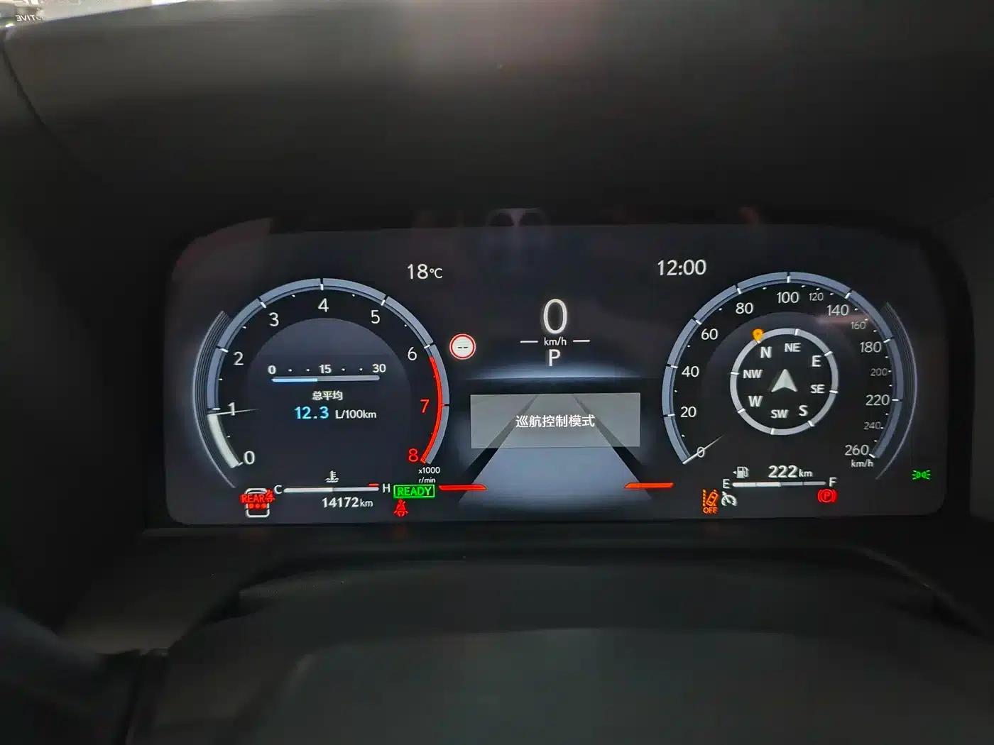 Lexus GX 2024 Overtrail Peak Edition — миниатюра 22
