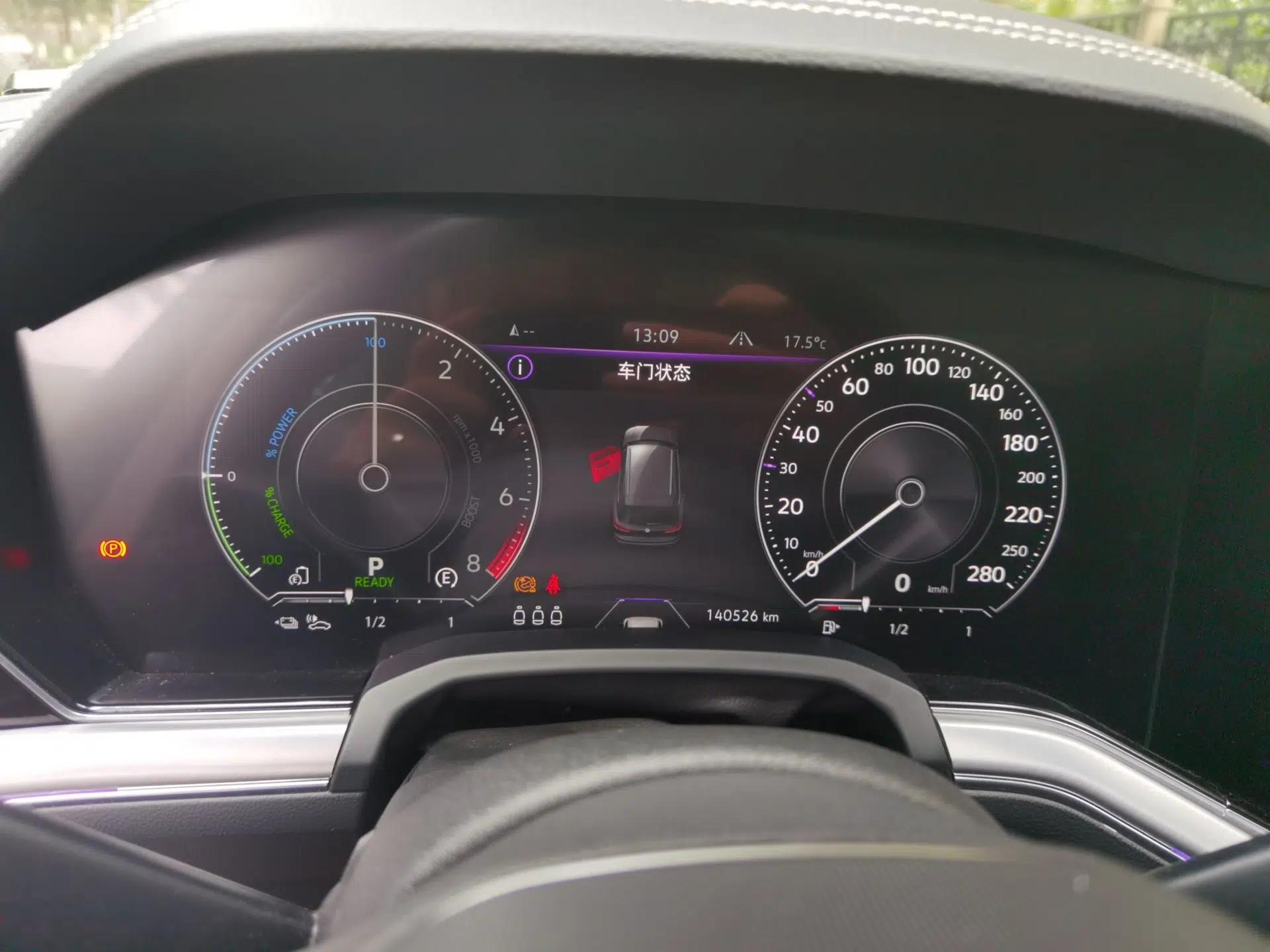 Volkswagen Touareg New Energy 2021 eHybrid — миниатюра 12