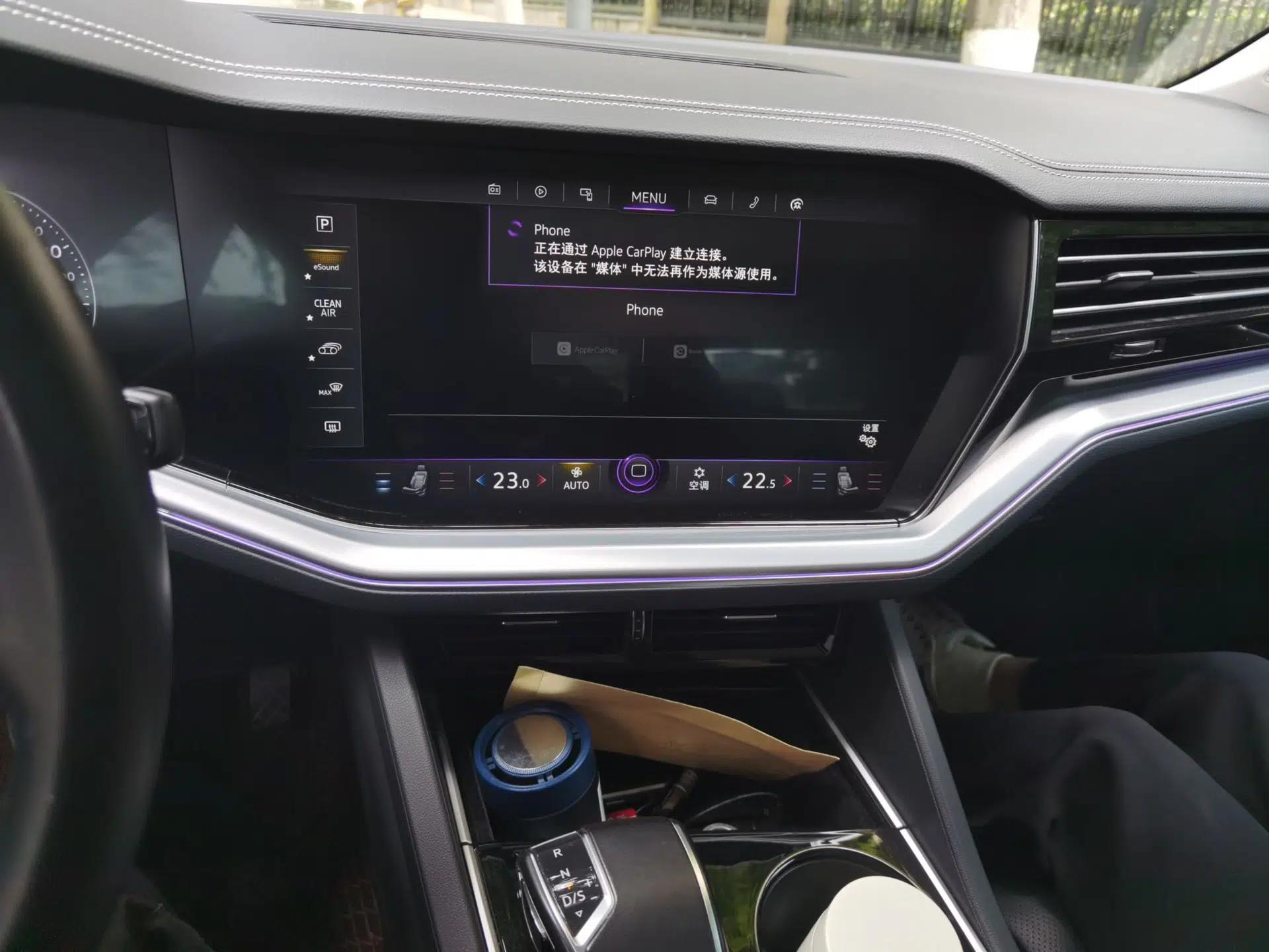 Volkswagen Touareg New Energy 2021 eHybrid — миниатюра 14