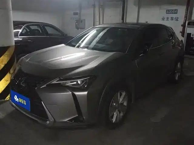 Lexus UX 2020 260h Explore Edition