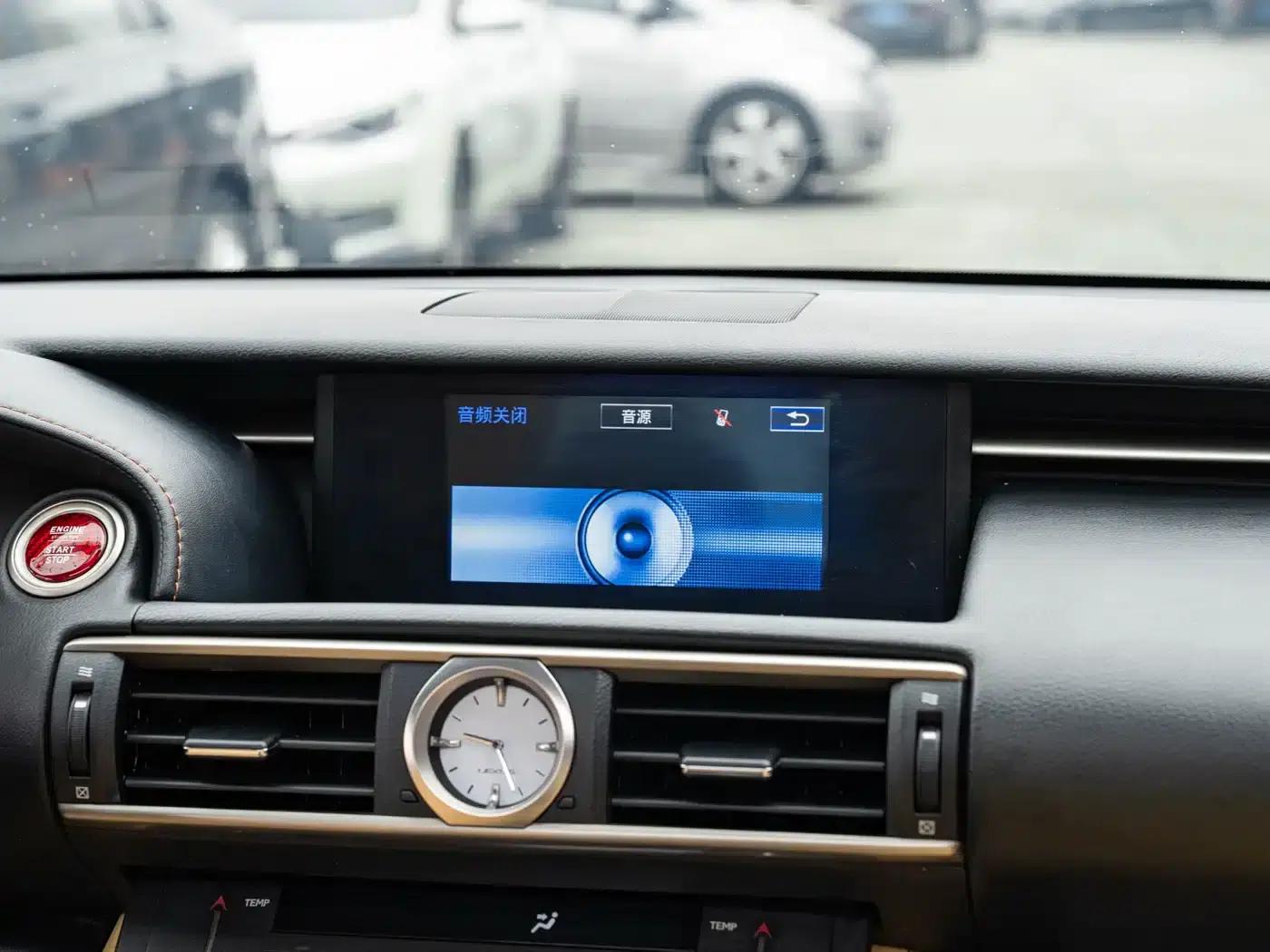 Lexus RC 2016 200t F SPORT Ultimate Edition — миниатюра 15