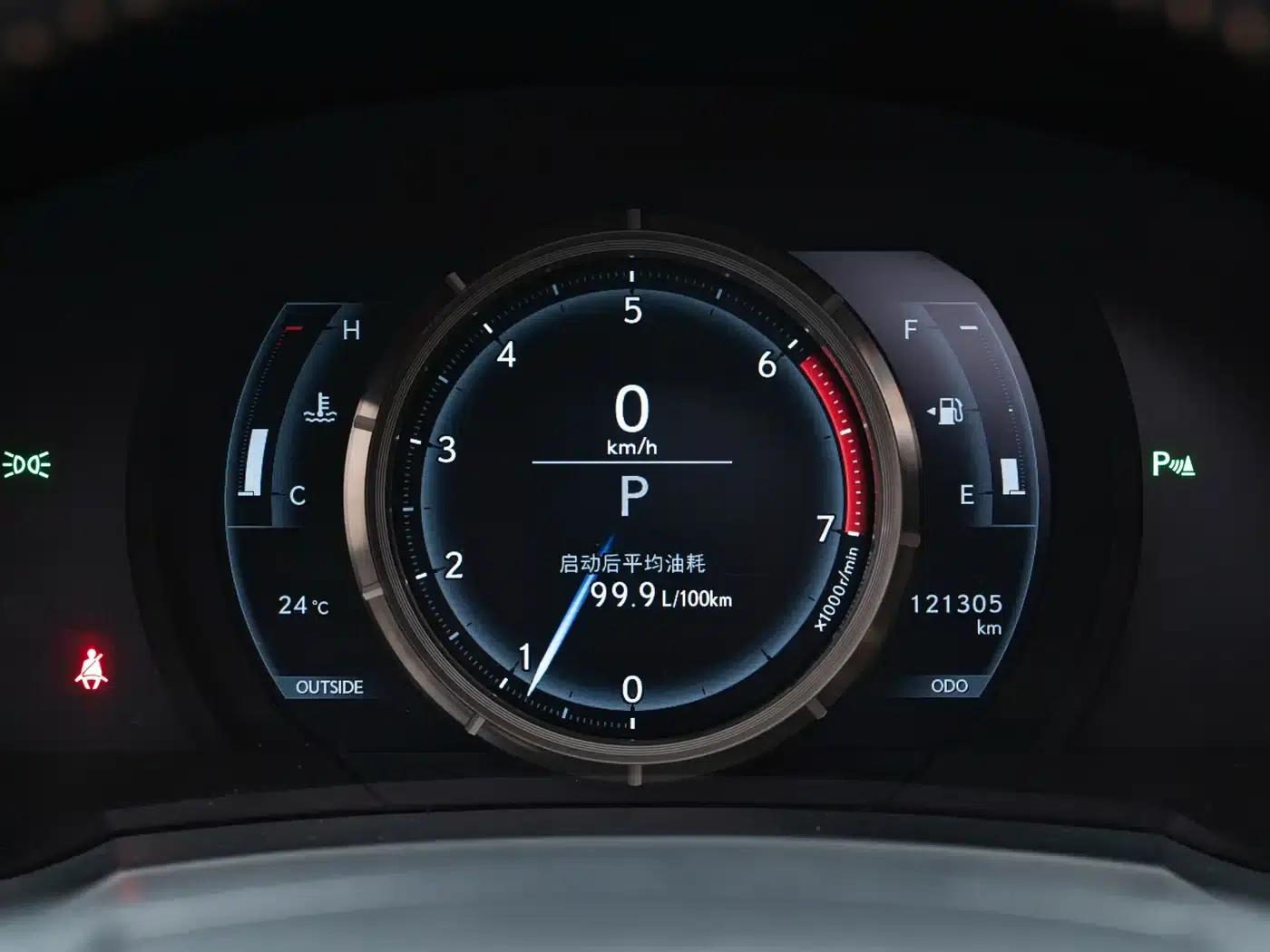 Lexus RC 2016 200t F SPORT Ultimate Edition — миниатюра 21