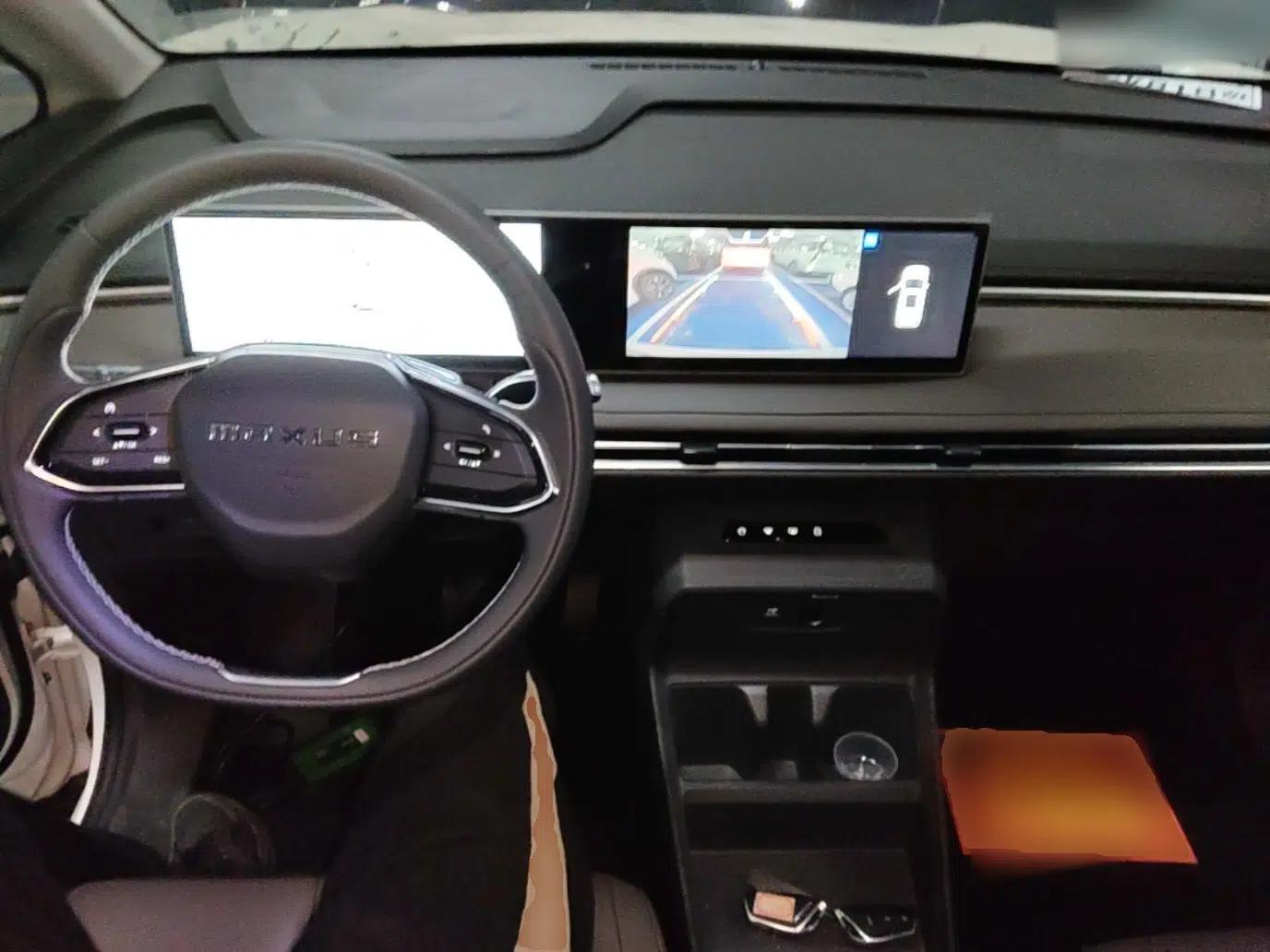SAIC MAXUS Dajia 7 2024 Revised Version Super Hybrid Long-Range Edition Enjoyment Version — миниатюра 13